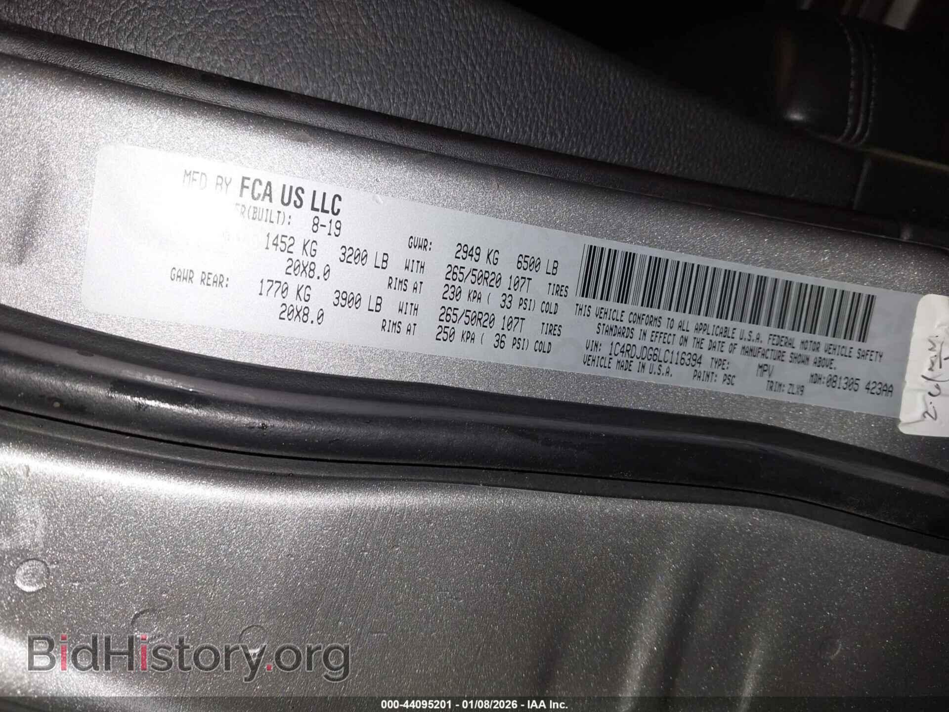 2020 DODGE DURANGO - VIN: 1C4RDJDG6LC116394 - Фото 9