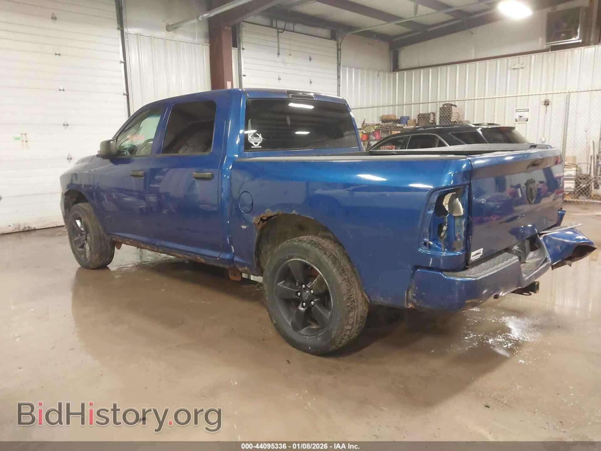 2014 RAM 1500 - VIN: 3C6RR7KT8EG273324 - Photo 3