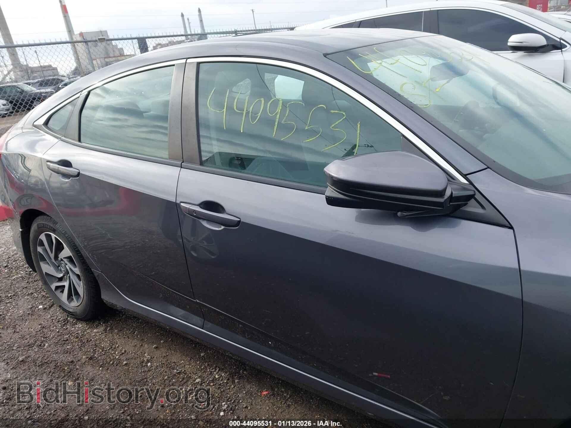 2018 HONDA CIVIC - VIN: 2HGFC2F78JH600085 - Фото 14