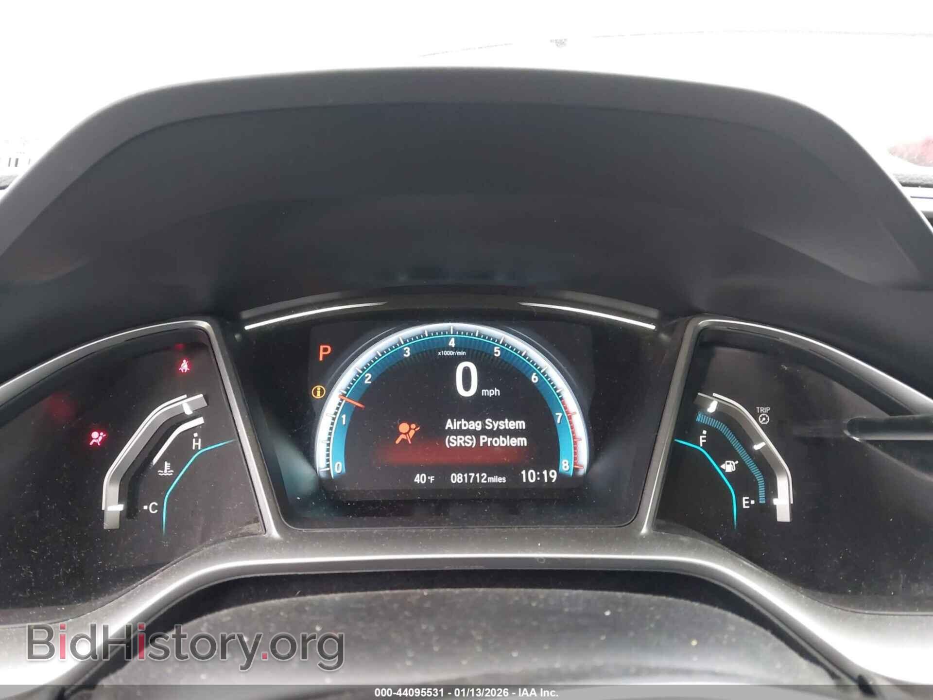 2018 HONDA CIVIC - VIN: 2HGFC2F78JH600085 - Фото 7