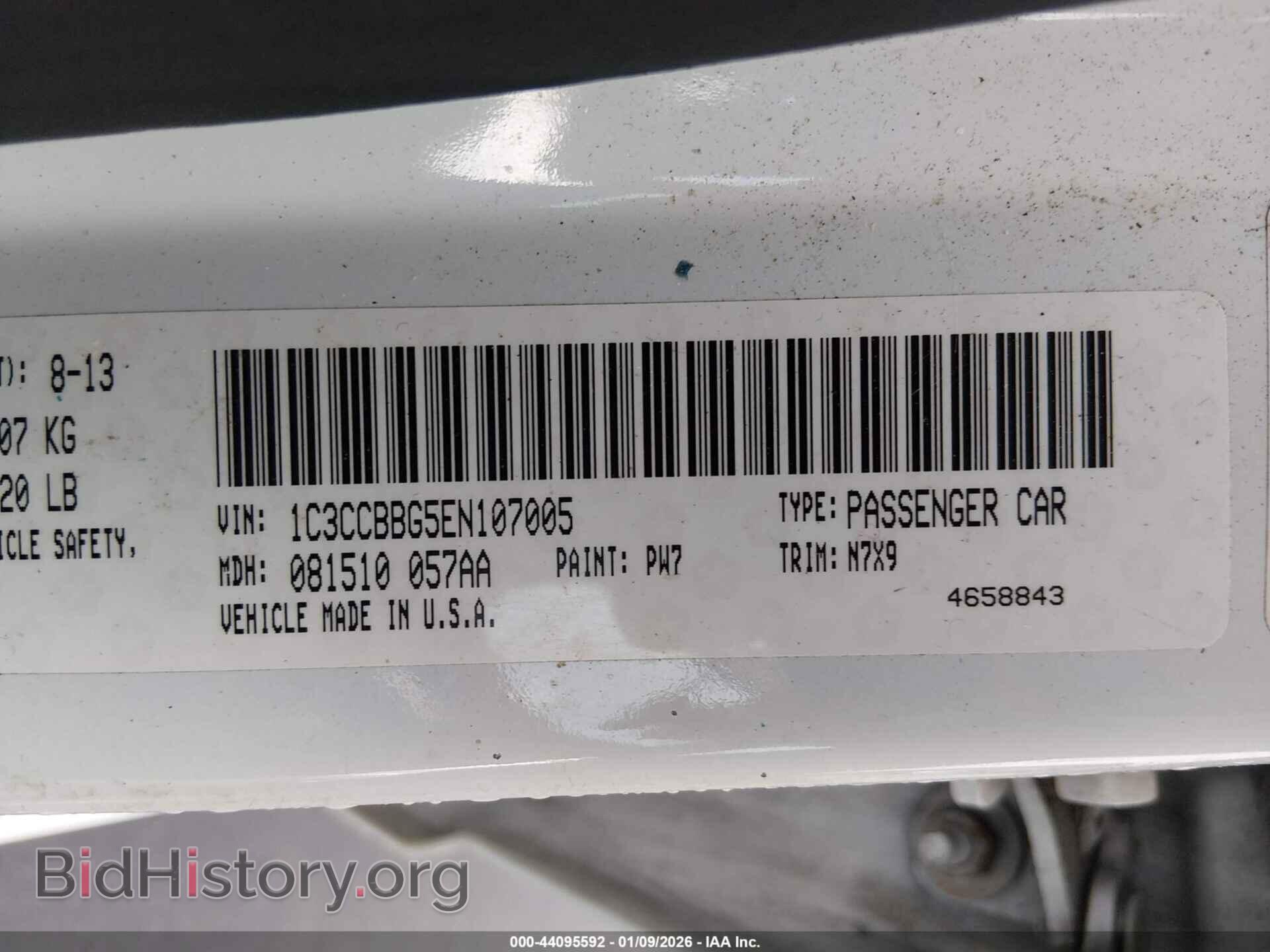 2014 CHRYSLER 200 - VIN: 1C3CCBBG5EN107005 - Фото 9