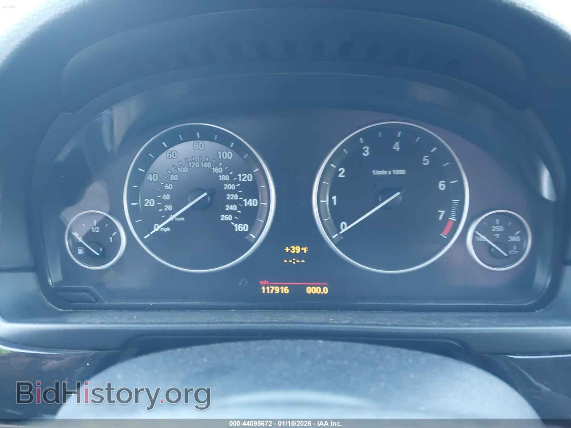 2011 BMW 535I - VIN: WBAFU7C57BC869644 - Фото 7