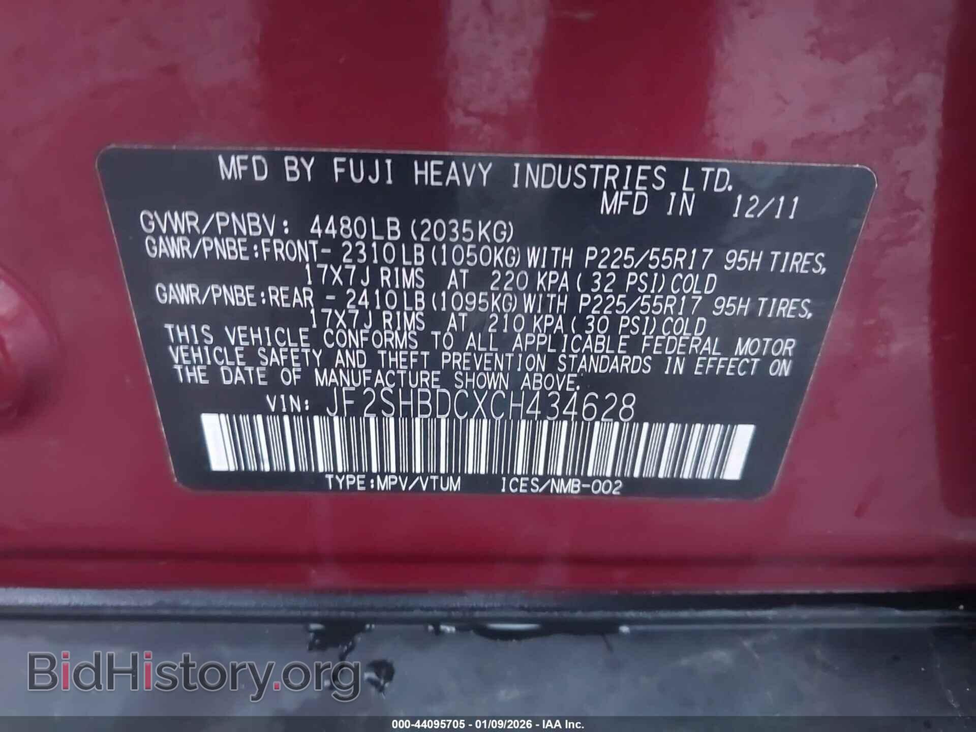 2012 SUBARU FORESTER - VIN: JF2SHBDCXCH434628 - Фото 9