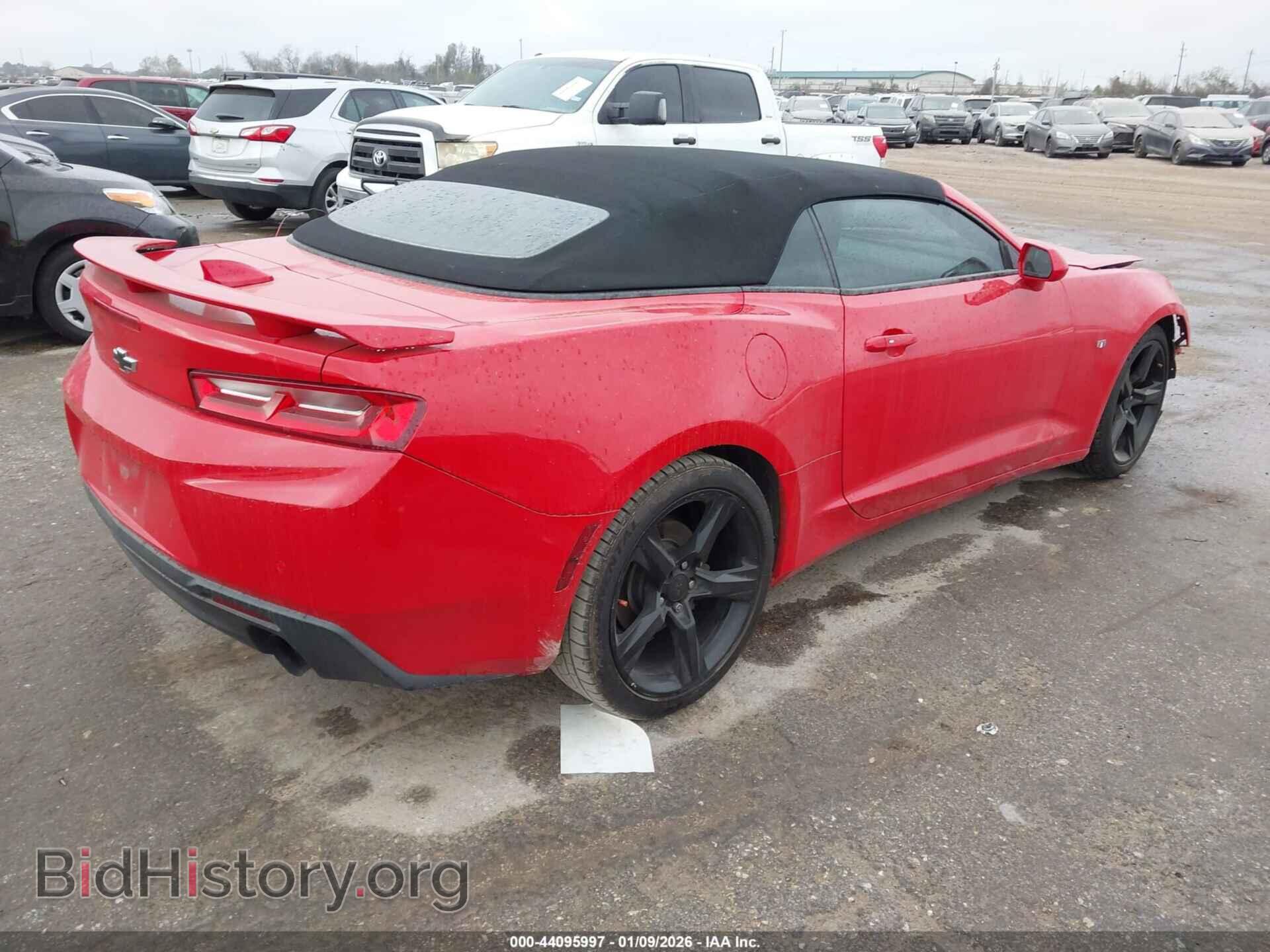 2017 CHEVROLET CAMARO - VIN: 1G1FD3DX6H0114855 - Фото 4