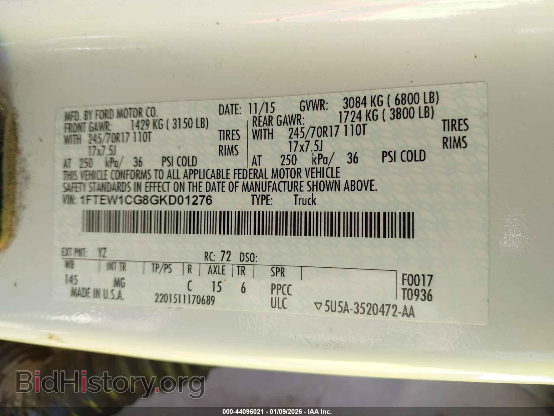 2016 FORD F-150 - VIN: 1FTEW1CG8GKD01276 - Фото 9