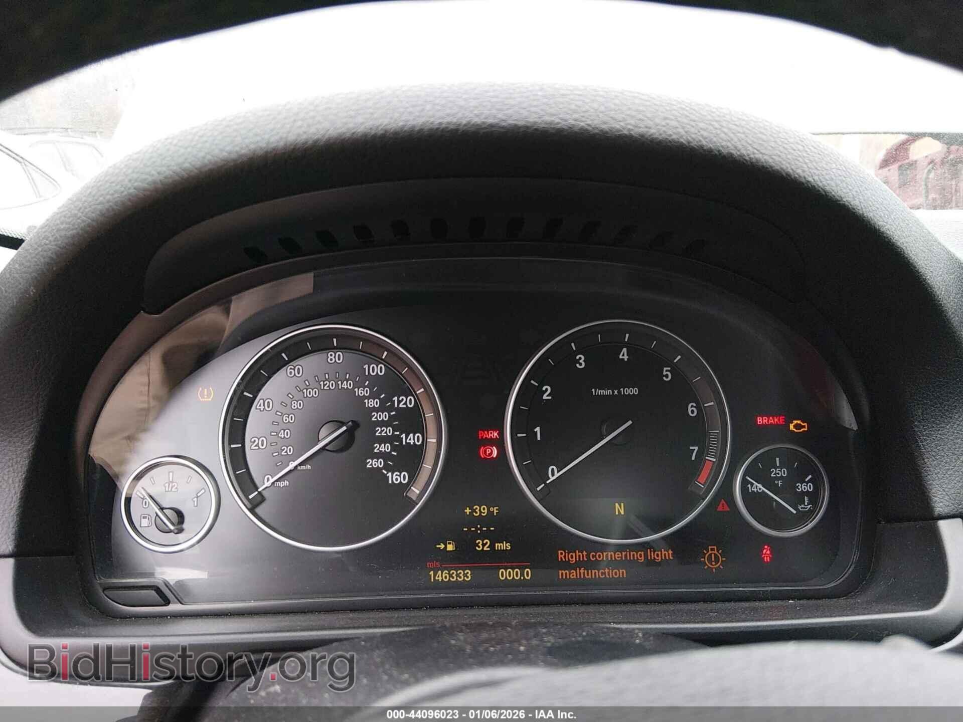 2011 BMW 550I - VIN: WBAFU9C54BC784319 - Фото 7
