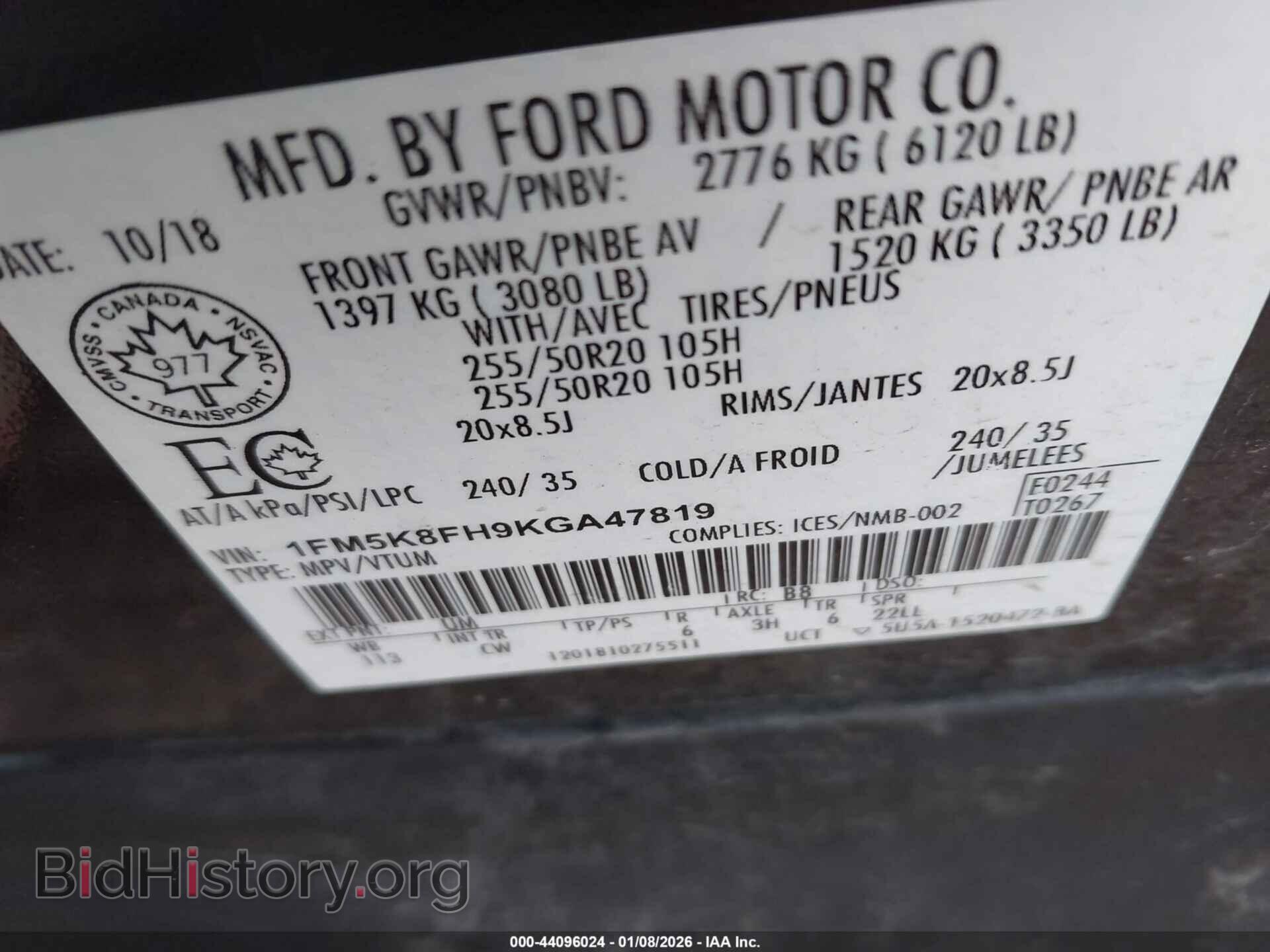 2019 FORD EXPLORER - VIN: 1FM5K8FH9KGA47819 - Photo 9