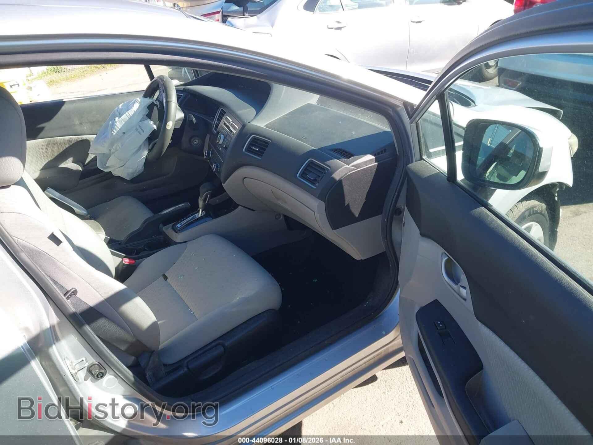 2015 HONDA CIVIC - VIN: 19XFB2F55FE202027 - Фото 5