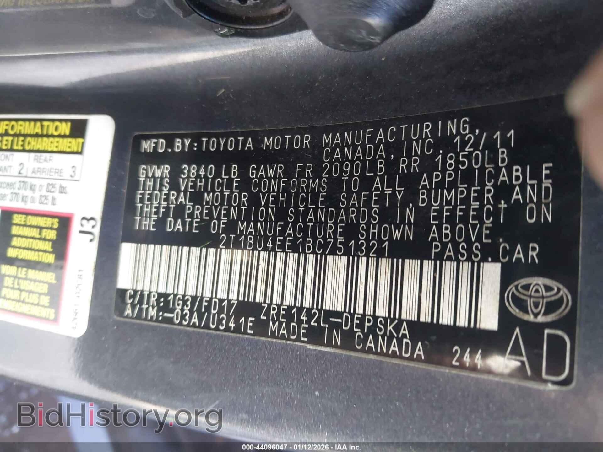 2011 TOYOTA COROLLA - VIN: 2T1BU4EE1BC751321 - Фото 9