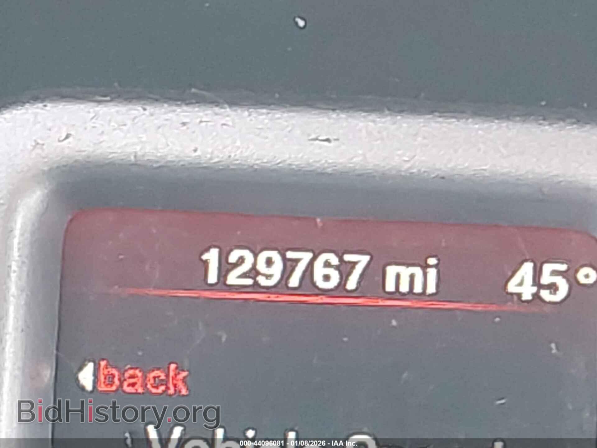 2017 DODGE JOURNEY - VIN: 3C4PDDBG6HT575335 - Фото 16
