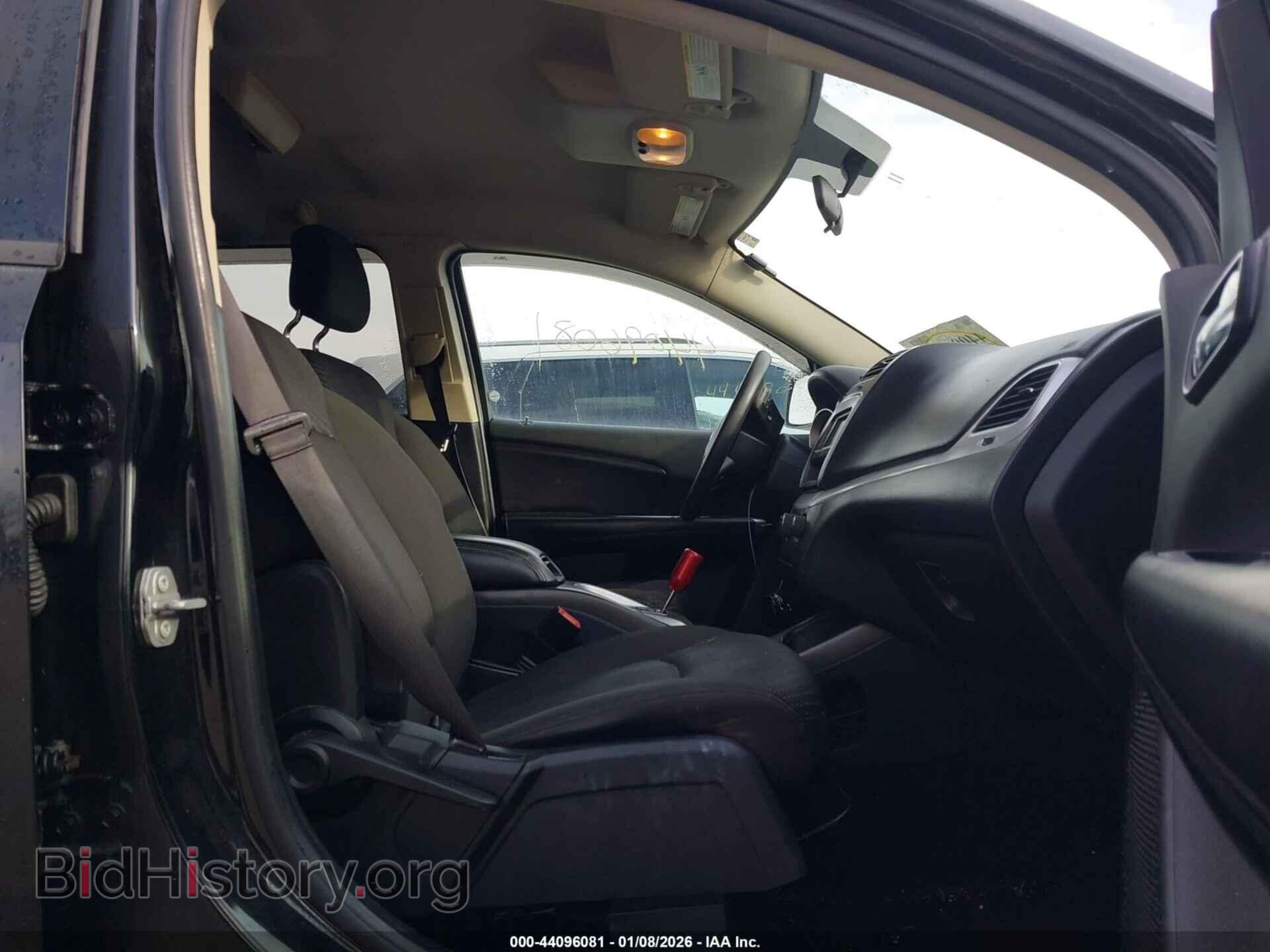 2017 DODGE JOURNEY - VIN: 3C4PDDBG6HT575335 - Фото 5