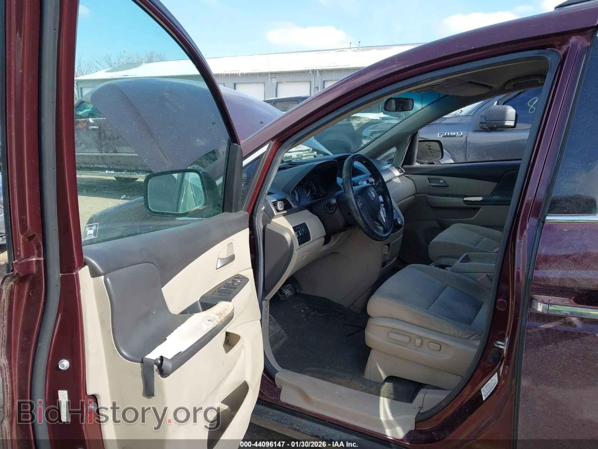 2011 HONDA ODYSSEY - VIN: 5FNRL5H4XBB063601 - Фото 5