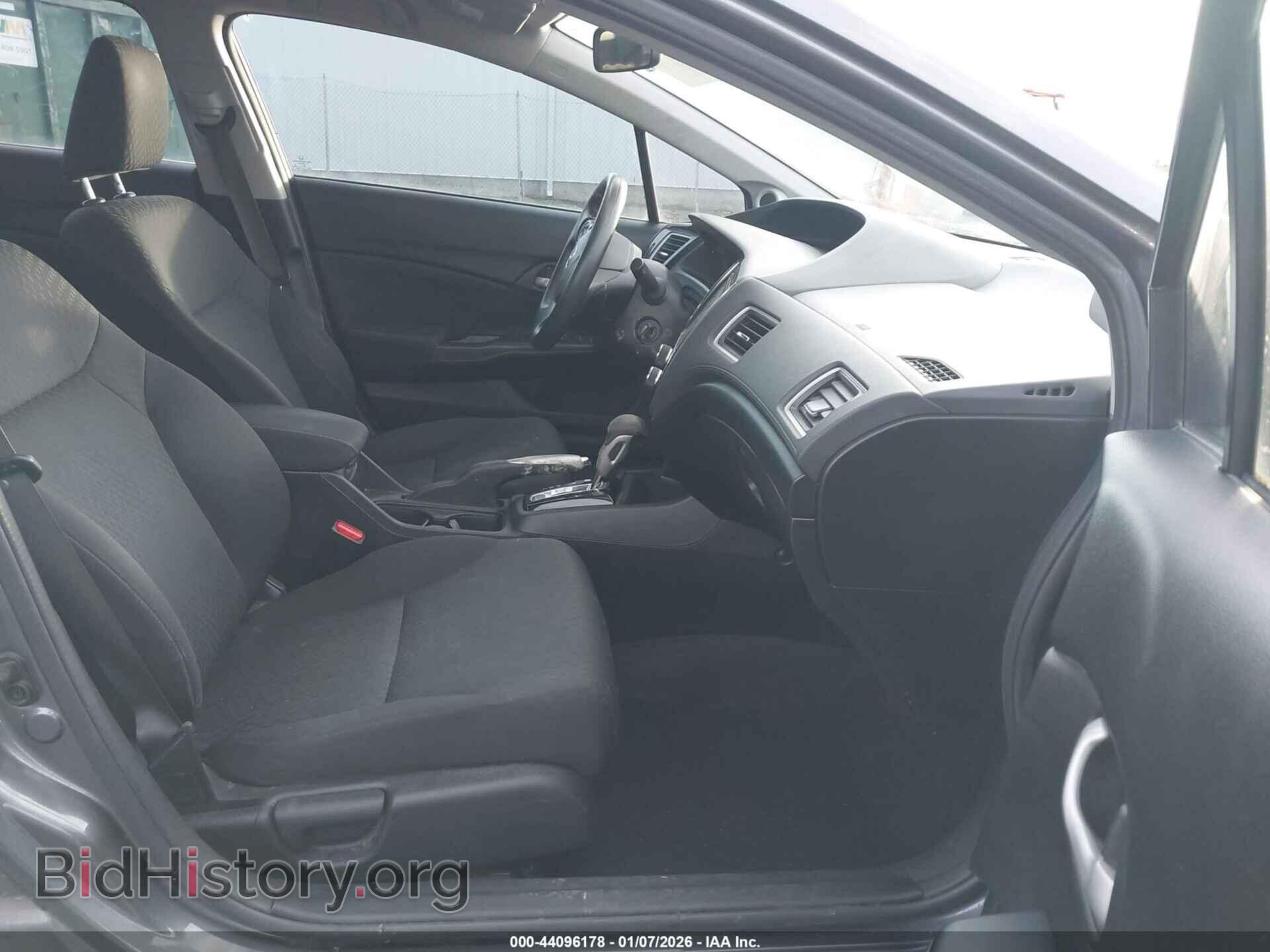 2015 HONDA CIVIC - VIN: 2HGFB2F79FH517064 - Фото 5