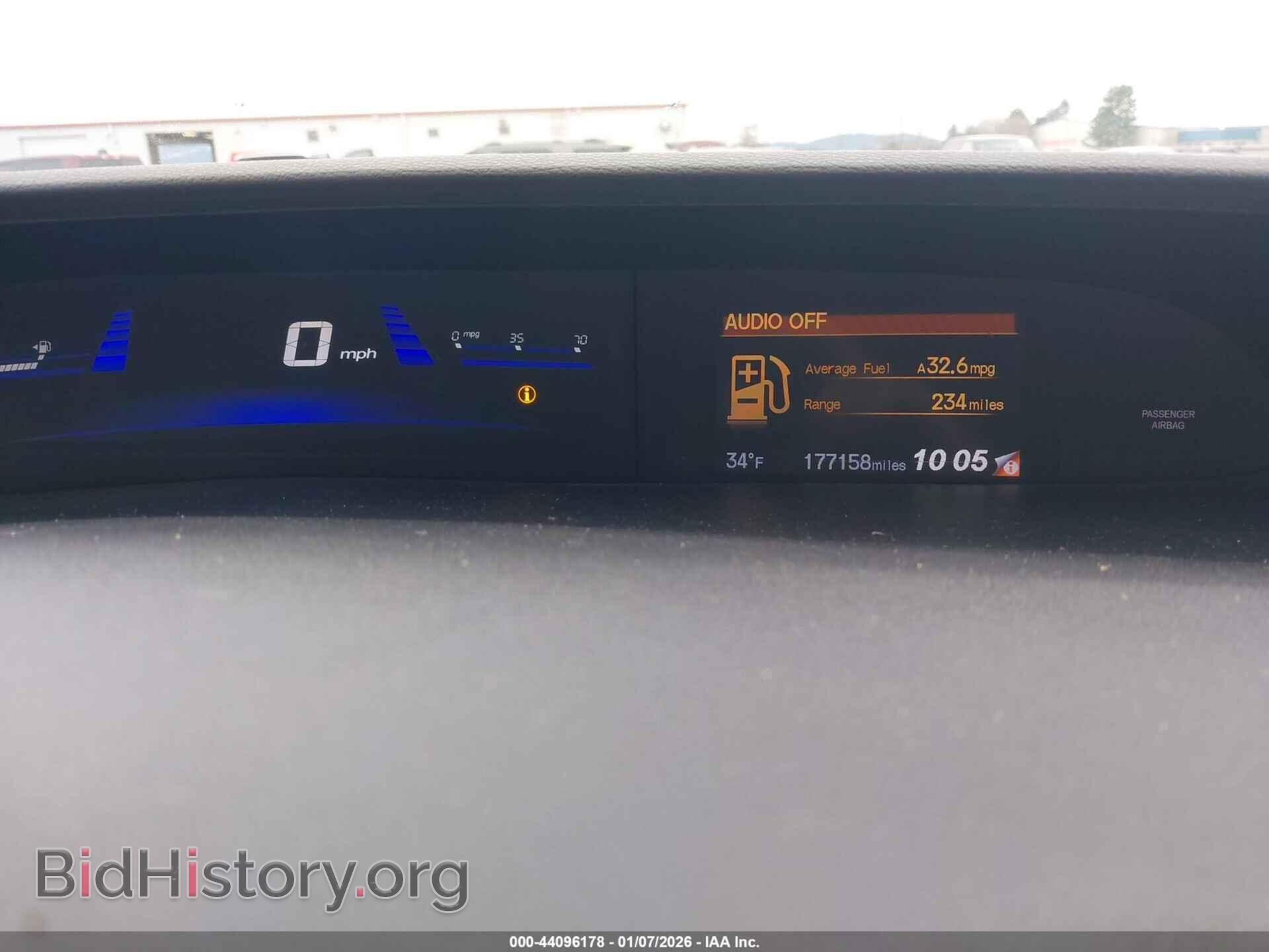 2015 HONDA CIVIC - VIN: 2HGFB2F79FH517064 - Фото 7