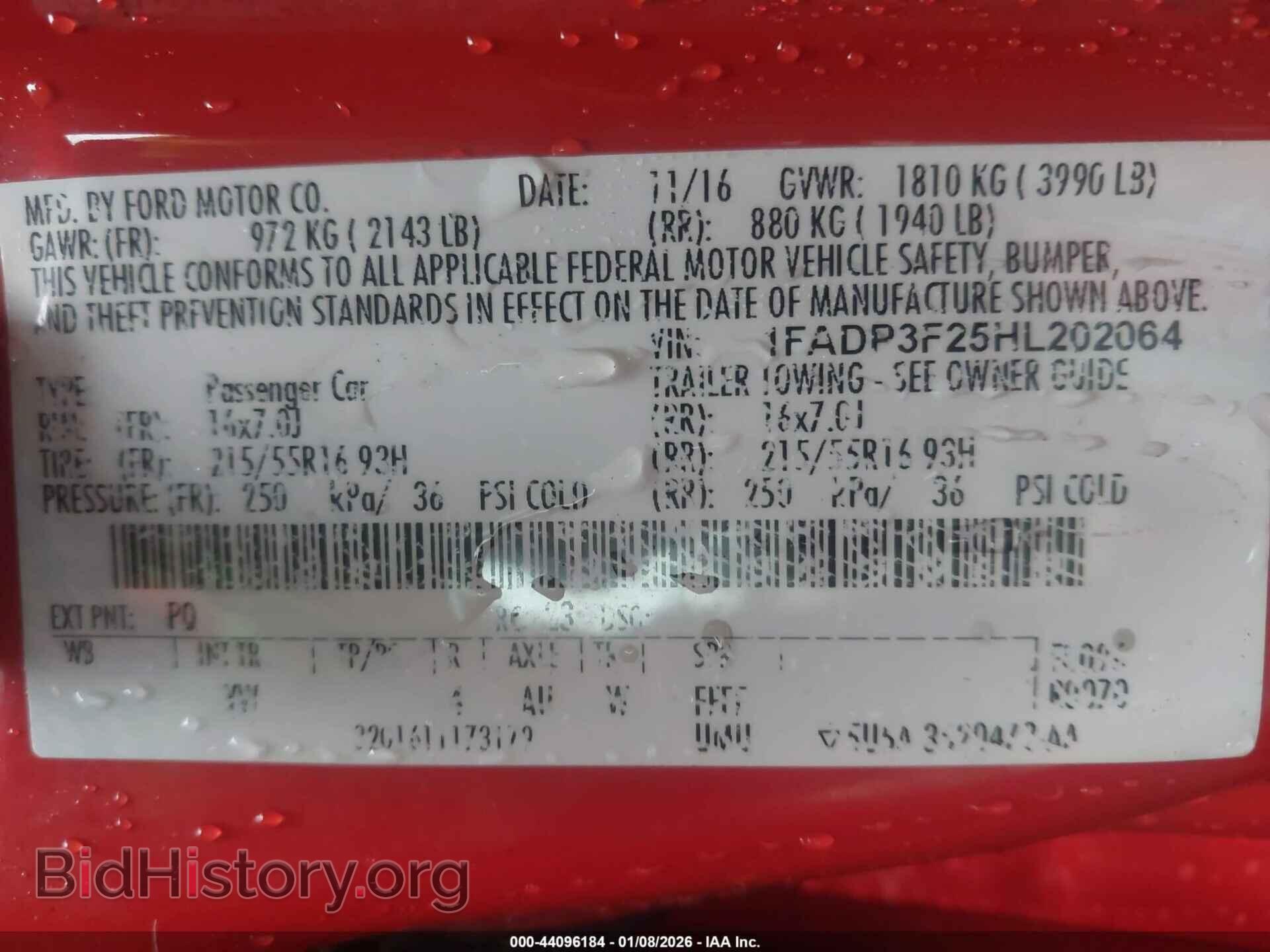 2017 FORD FOCUS - VIN: 1FADP3F25HL202064 - Фото 9