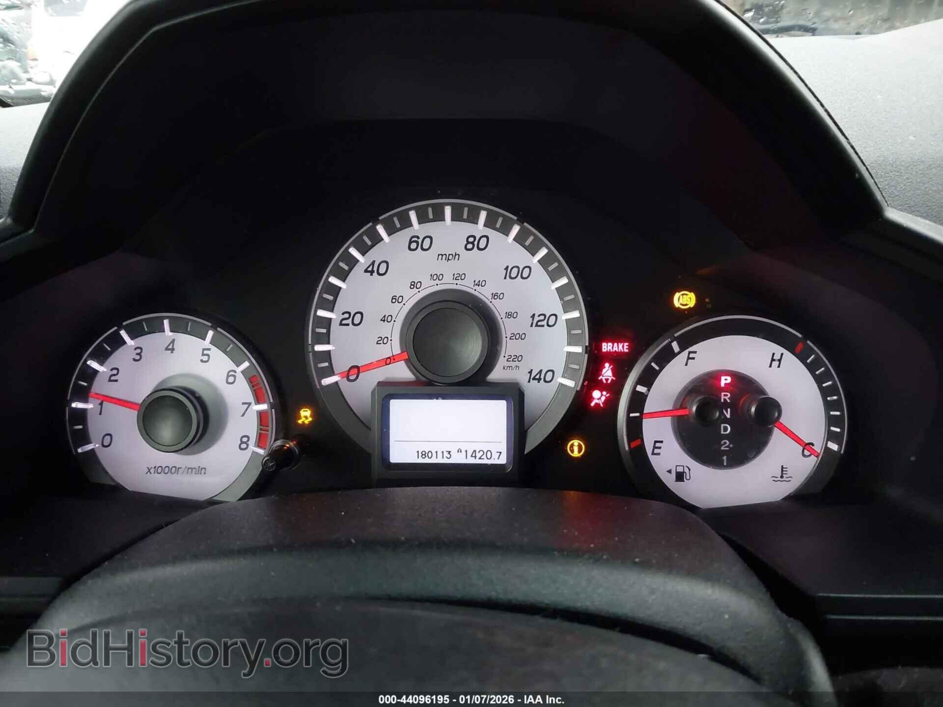 2013 HONDA PILOT - VIN: 5FNYF4H93DB009133 - Фото 7