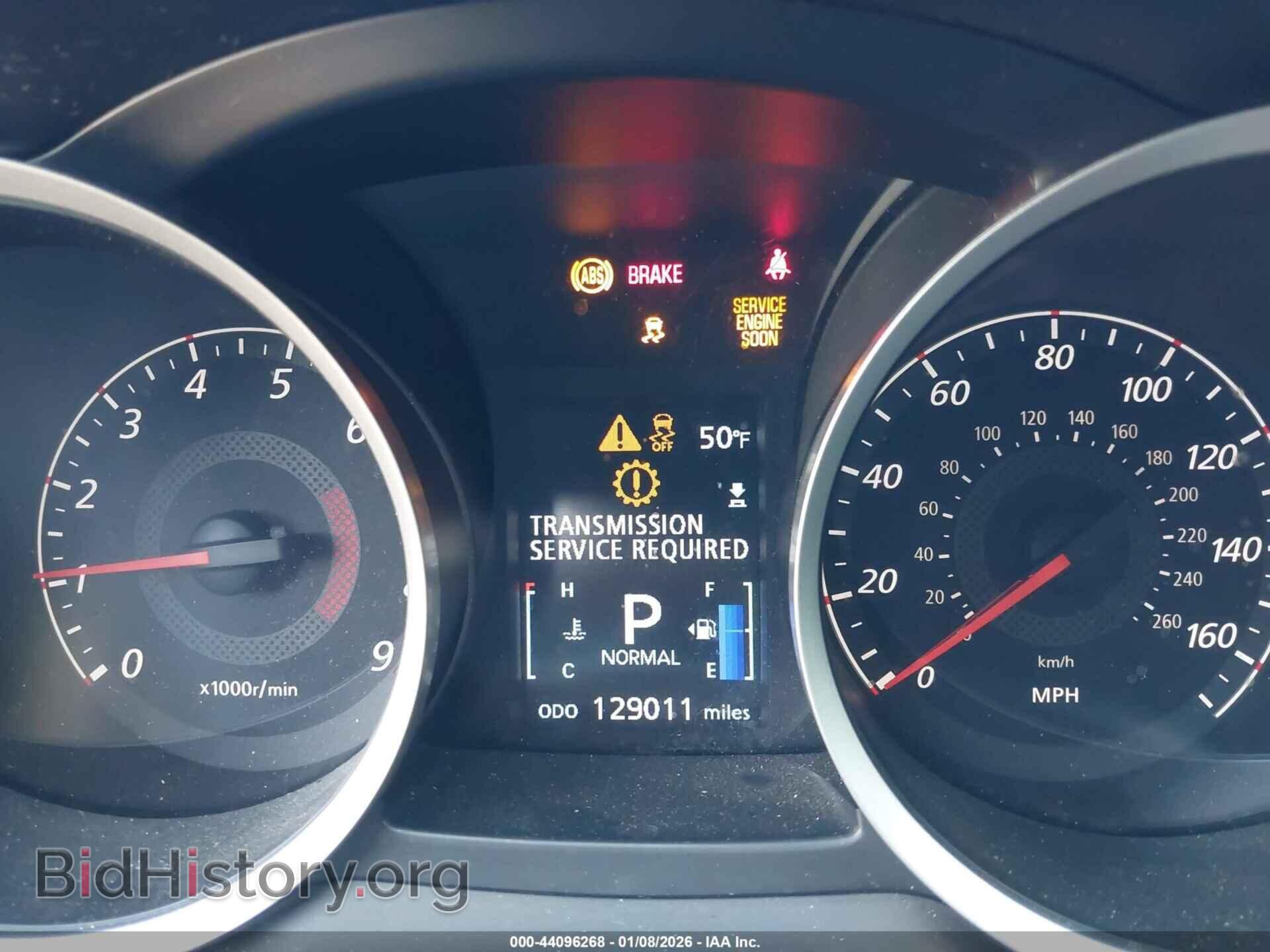 2014 MITSUBISHI LANCER - VIN: JA32V6FVXEU014440 - Фото 14