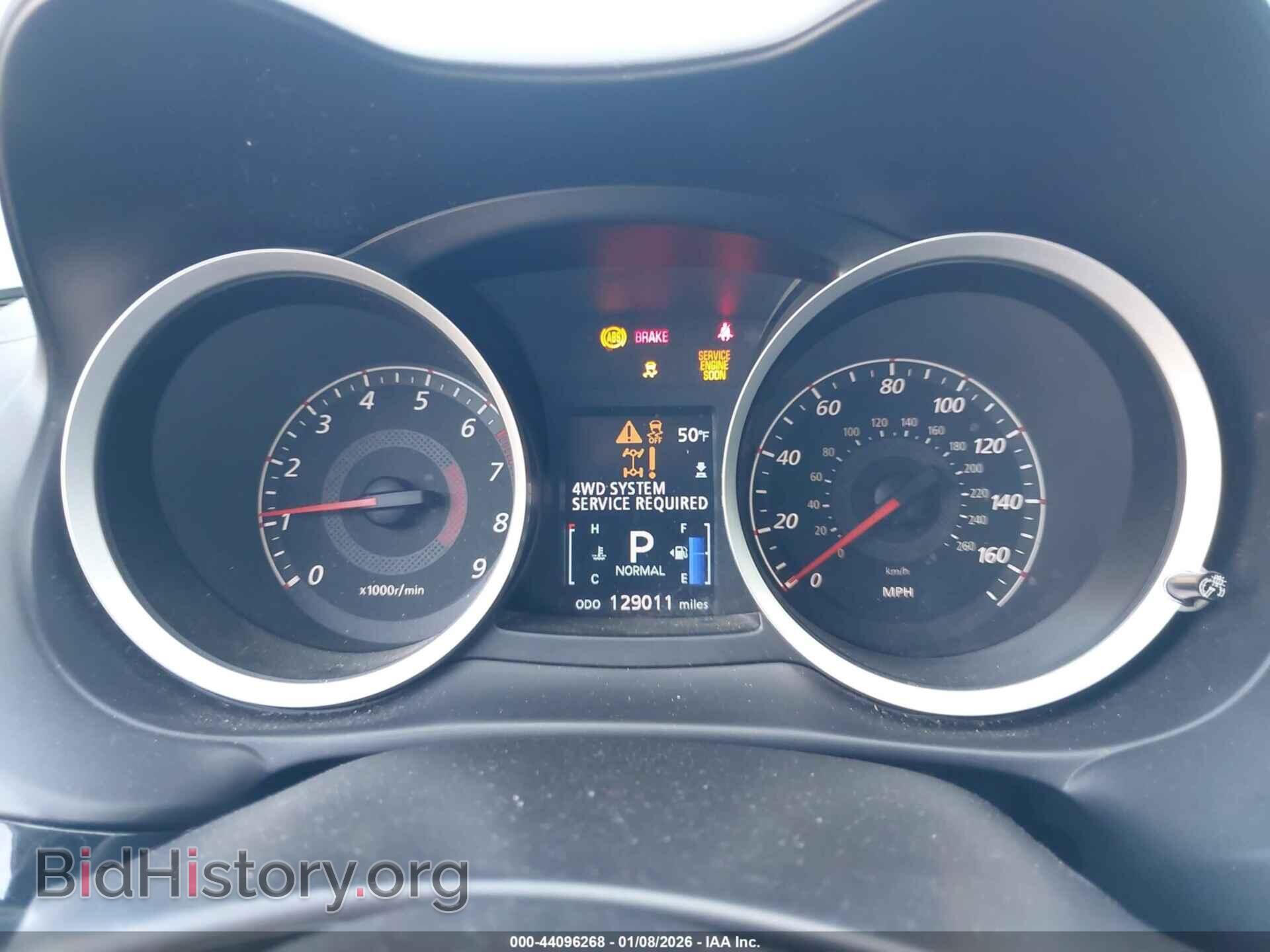 2014 MITSUBISHI LANCER - VIN: JA32V6FVXEU014440 - Фото 7