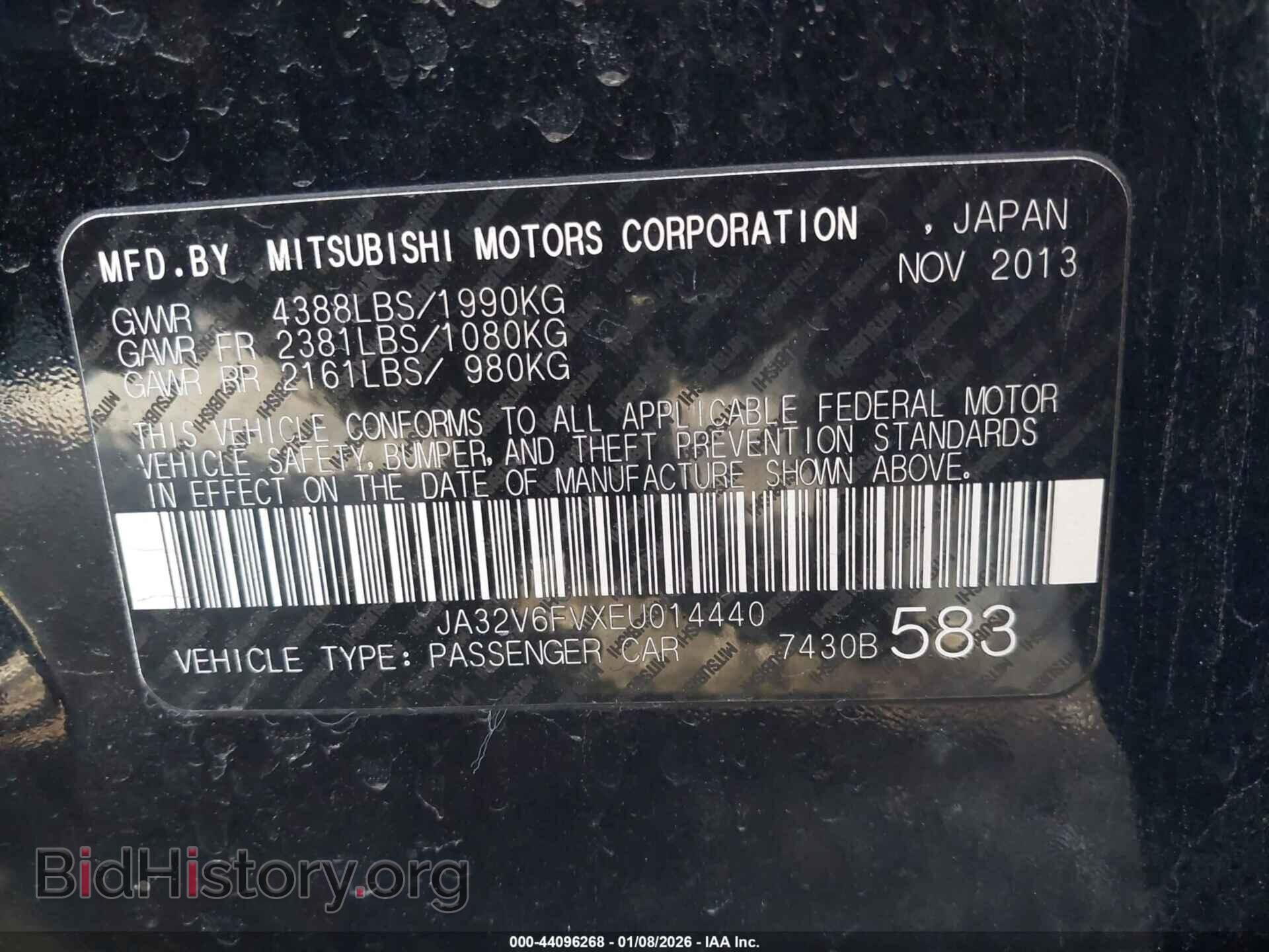 2014 MITSUBISHI LANCER - VIN: JA32V6FVXEU014440 - Фото 9