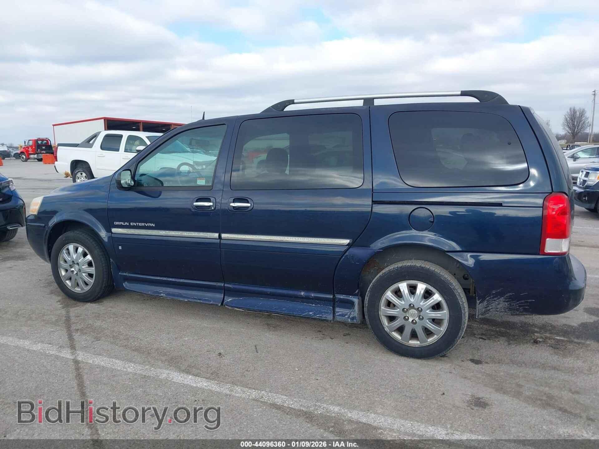 2007 BUICK TERRAZA - VIN: 4GLDV13W57D210412 - Photo 14