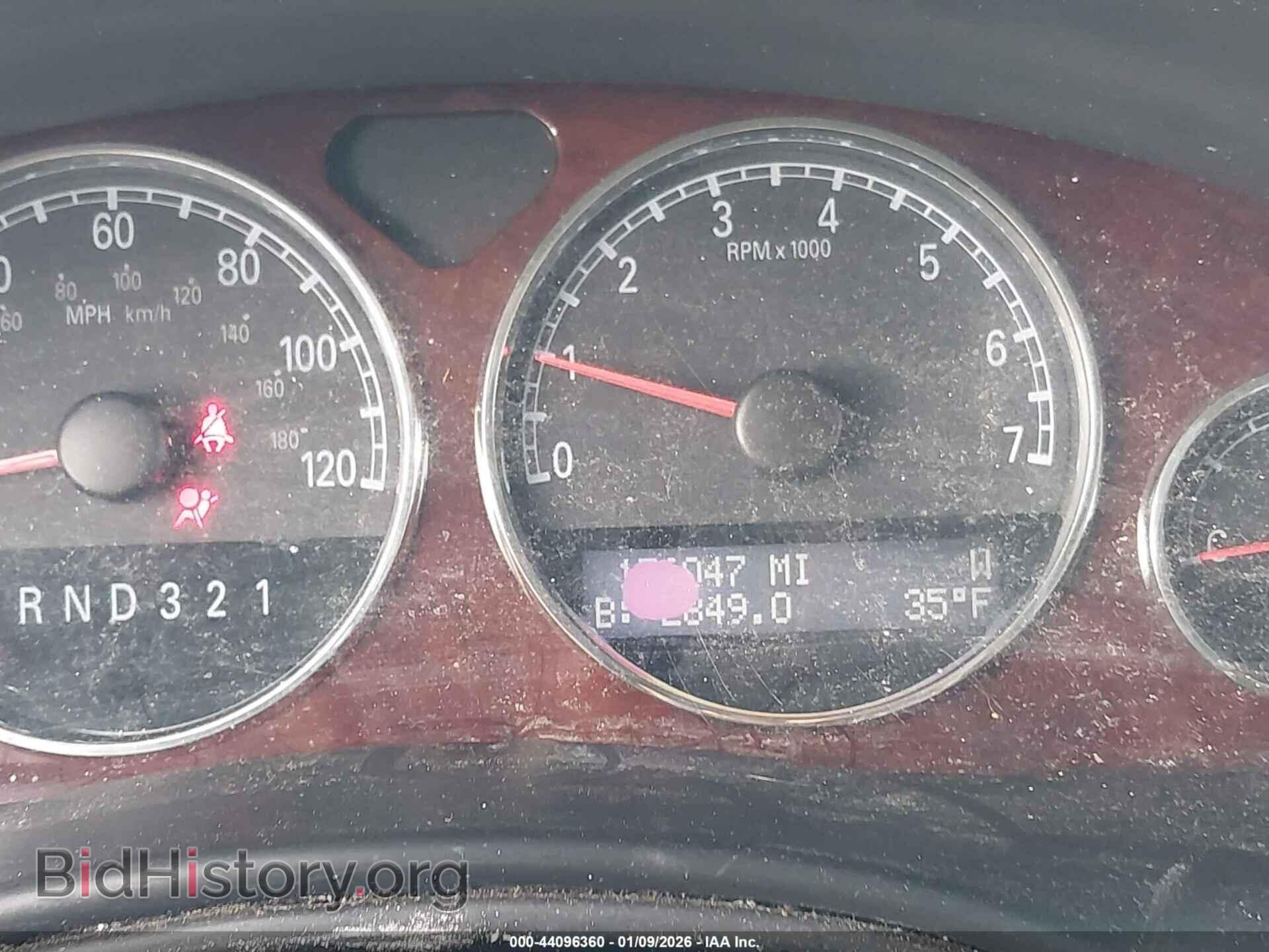 2007 BUICK TERRAZA - VIN: 4GLDV13W57D210412 - Photo 15