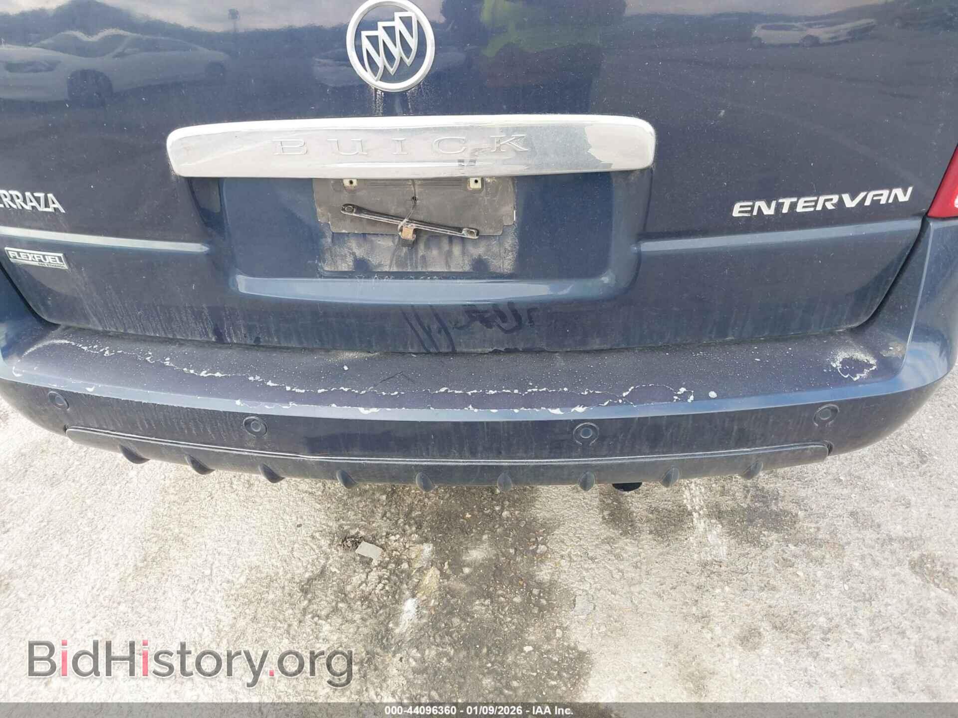 2007 BUICK TERRAZA - VIN: 4GLDV13W57D210412 - Photo 18