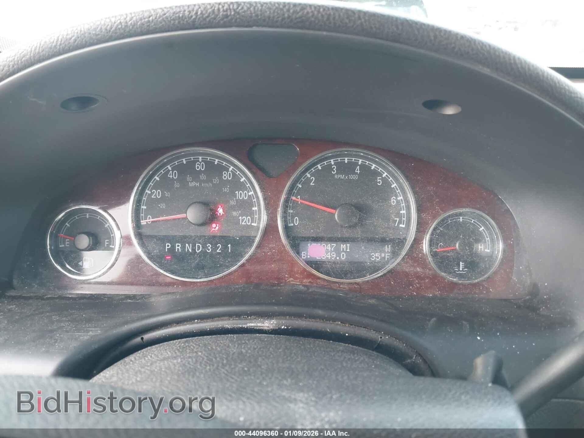 2007 BUICK TERRAZA - VIN: 4GLDV13W57D210412 - Photo 7