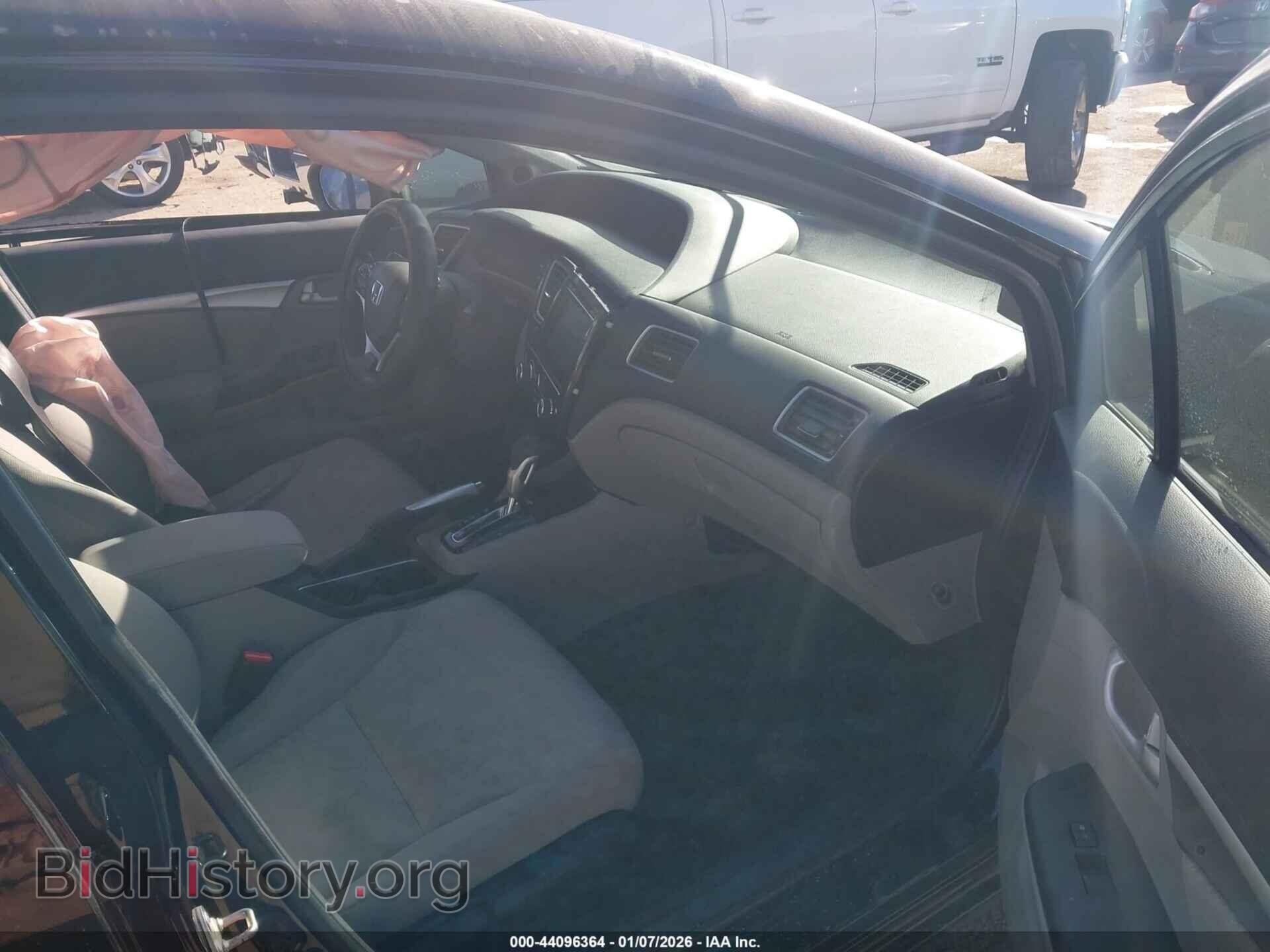 2014 HONDA CIVIC - VIN: 19XFB2F82EE054511 - Фото 5