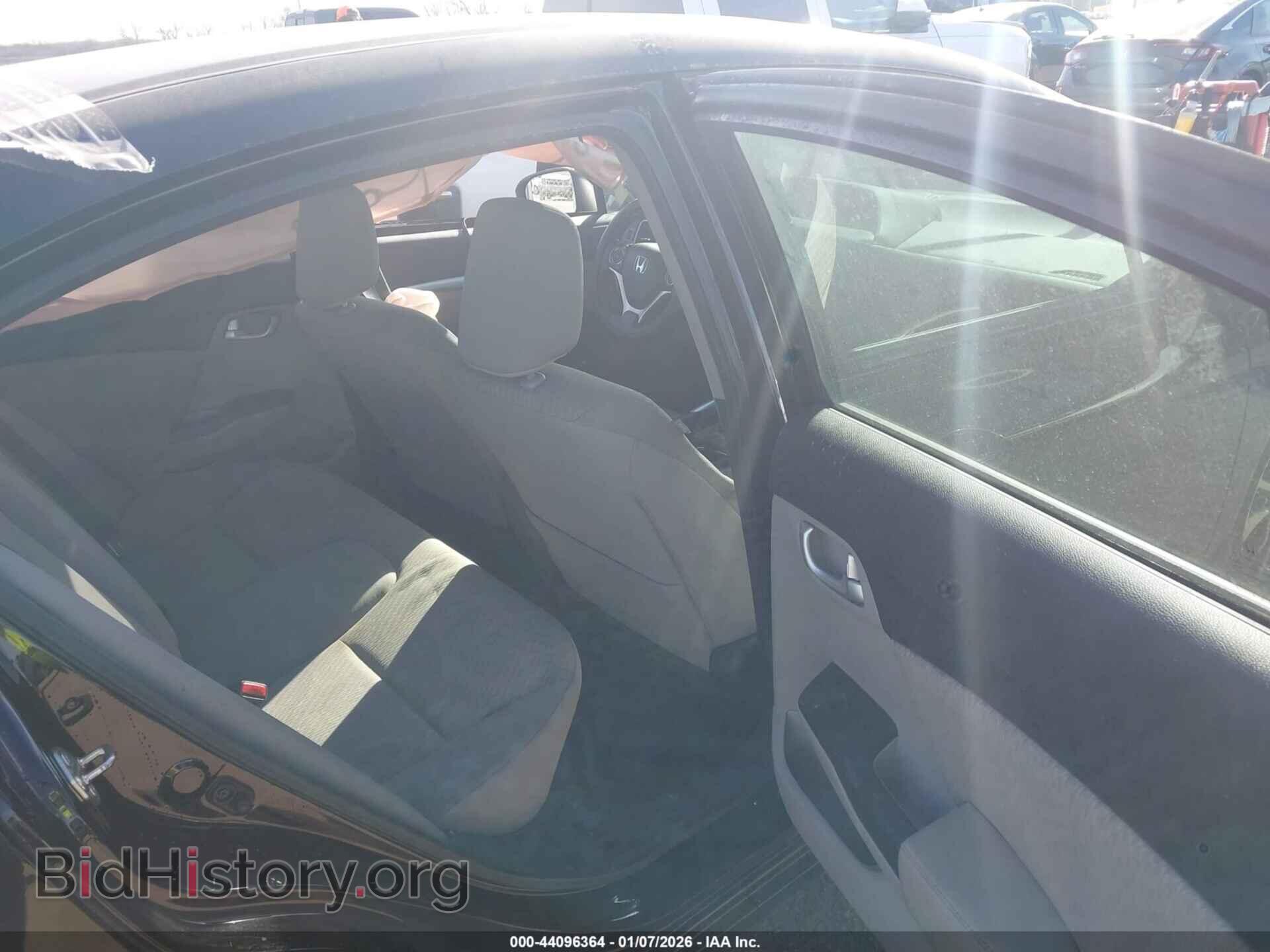 2014 HONDA CIVIC - VIN: 19XFB2F82EE054511 - Фото 8