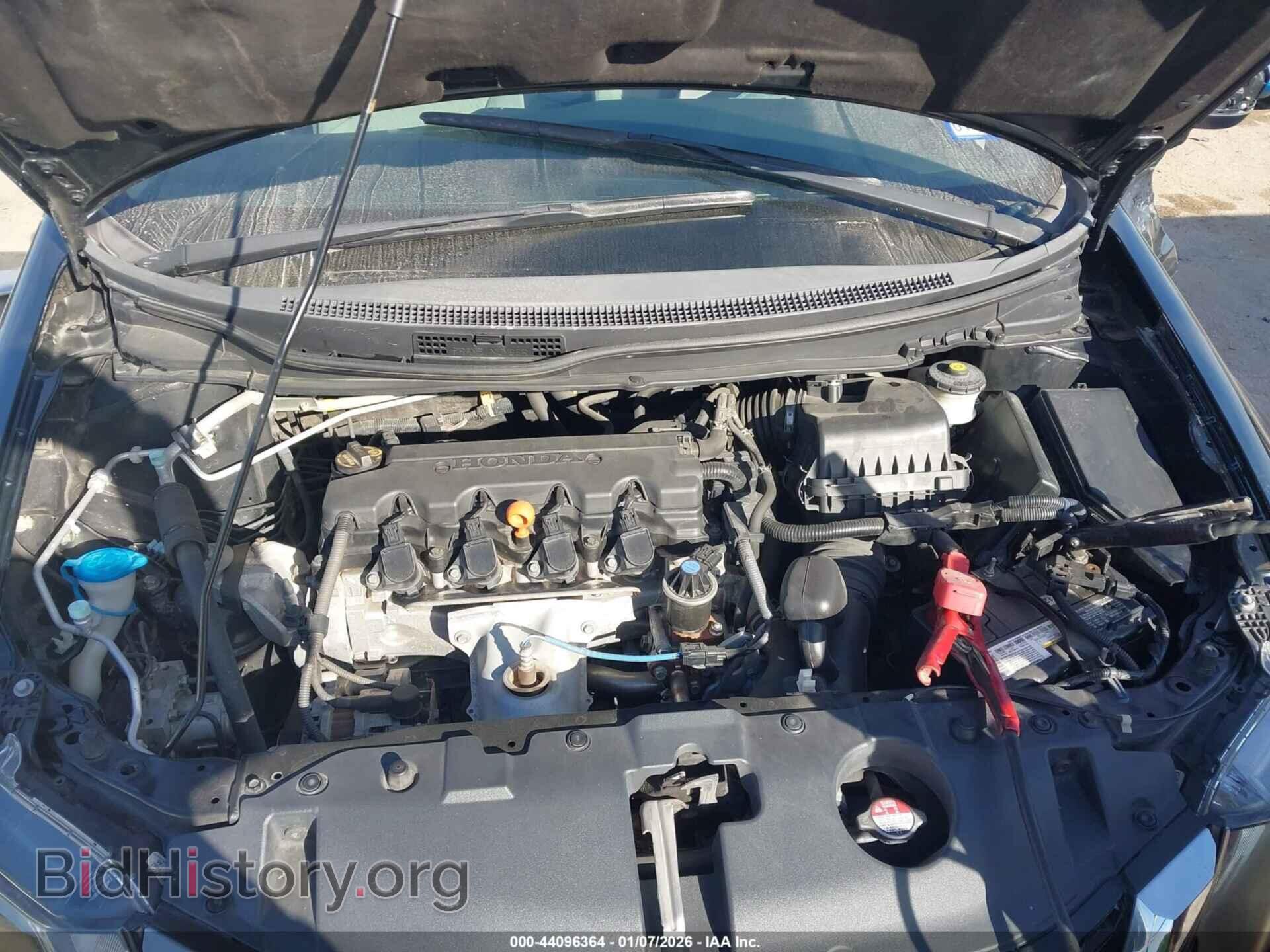 2014 HONDA CIVIC - VIN: 19XFB2F82EE054511 - Фото 10