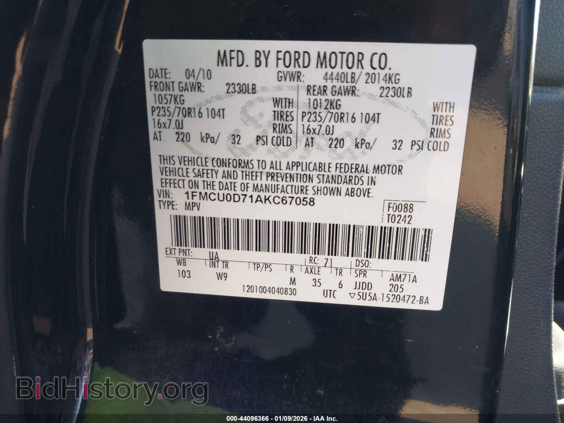 2010 FORD ESCAPE - VIN: 1FMCU0D71AKC67058 - Фото 9