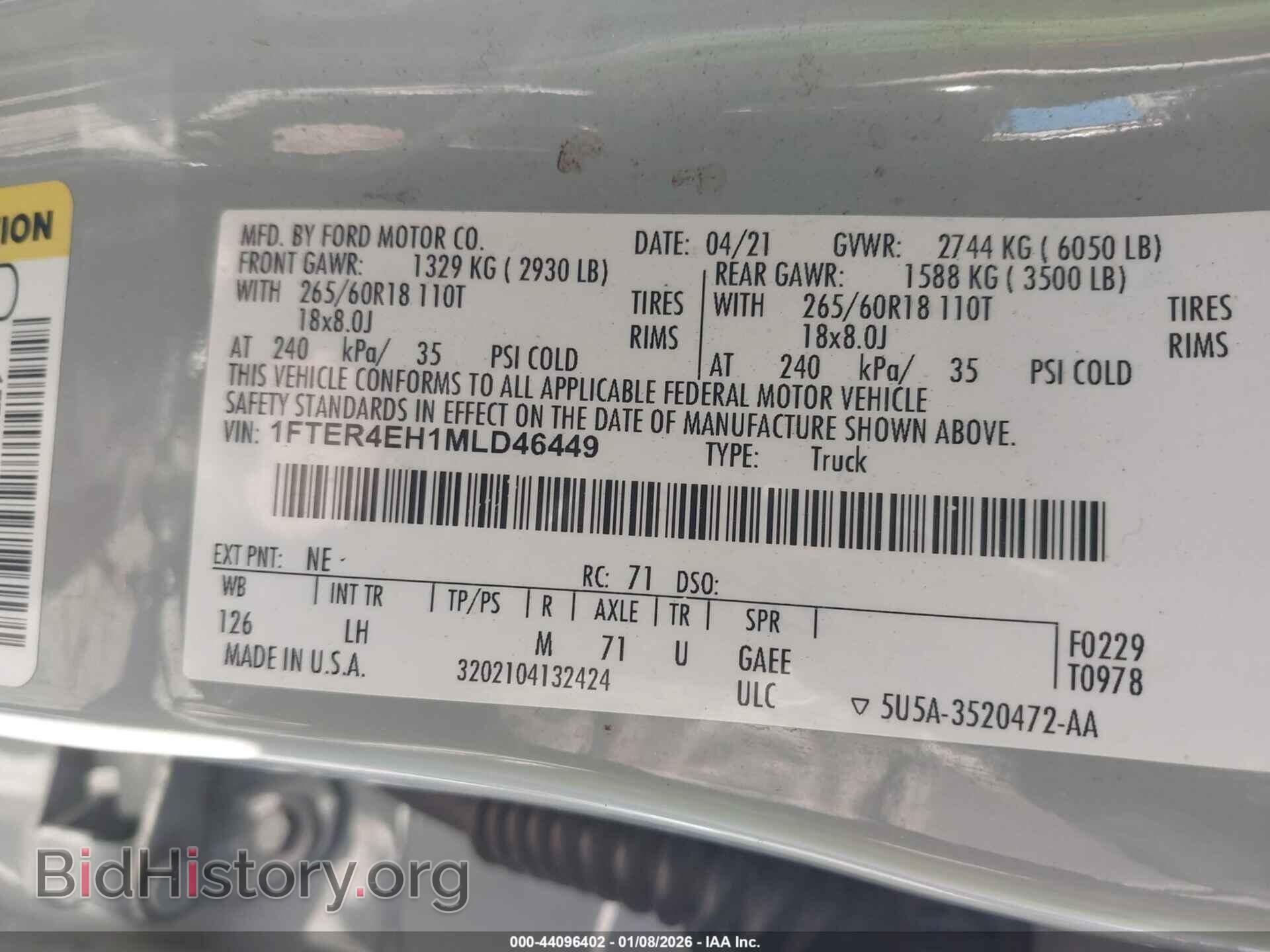 2021 FORD RANGER - VIN: 1FTER4EH1MLD46449 - Фото 9