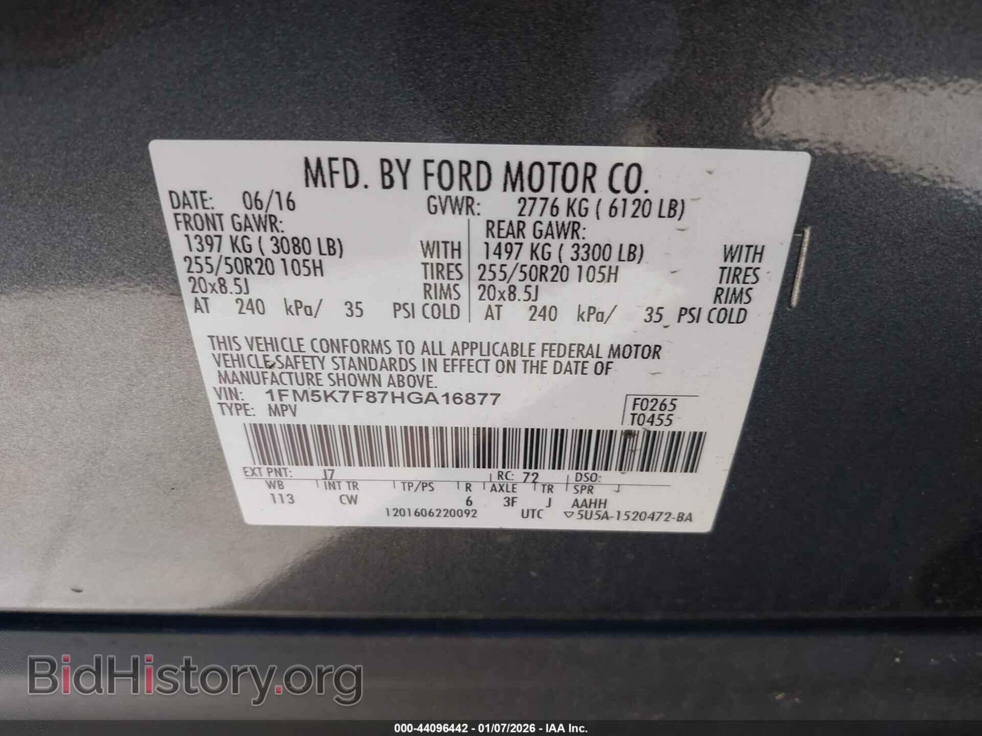 2017 FORD EXPLORER - VIN: 1FM5K7F87HGA16877 - Фото 9