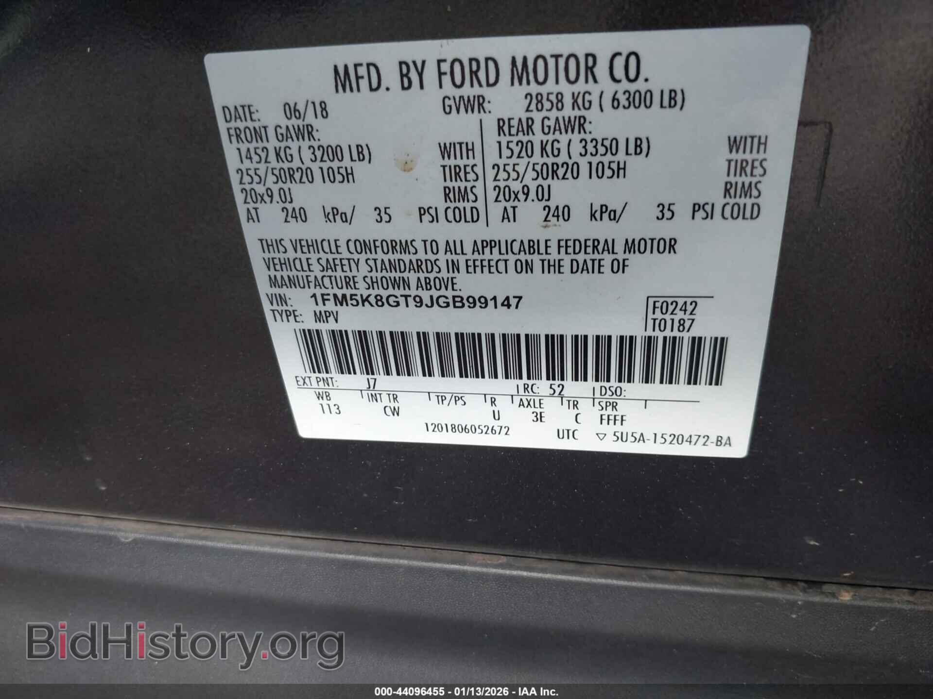 2018 FORD EXPLORER - VIN: 1FM5K8GT9JGB99147 - Фото 9