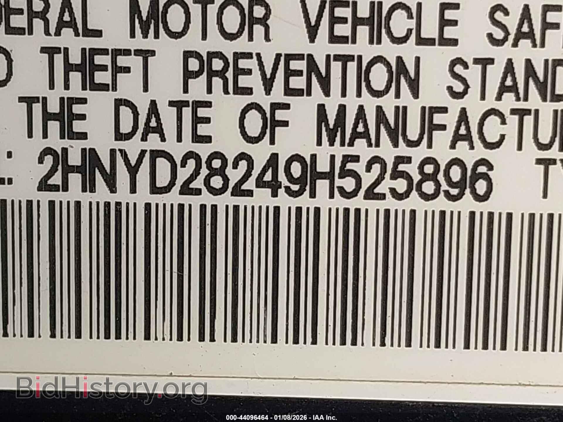 2009 ACURA MDX - VIN: 2HNYD28249H525896 - Фото 9