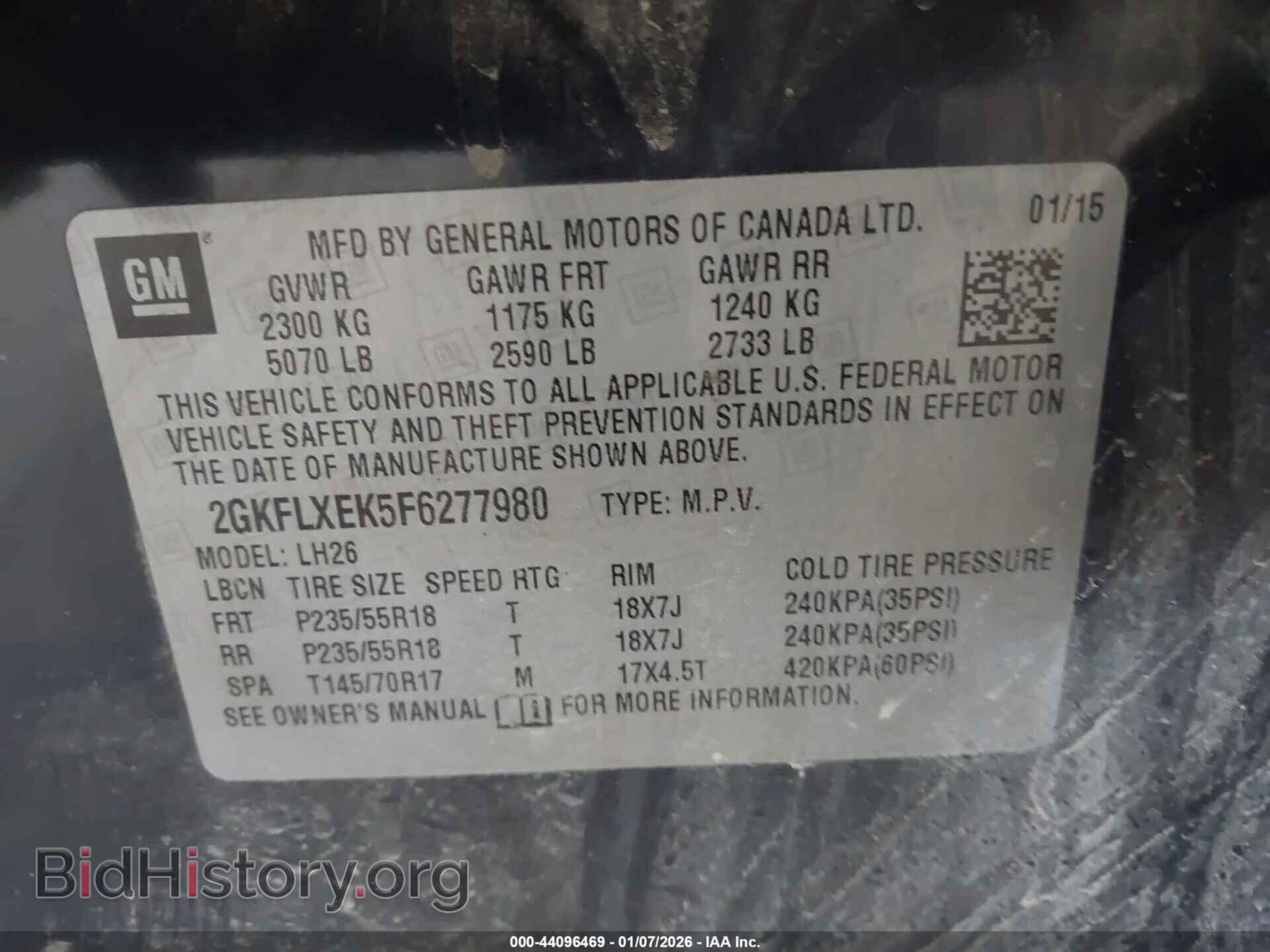 2015 GMC TERRAIN - VIN: 2GKFLXEK5F6277980 - Фото 9