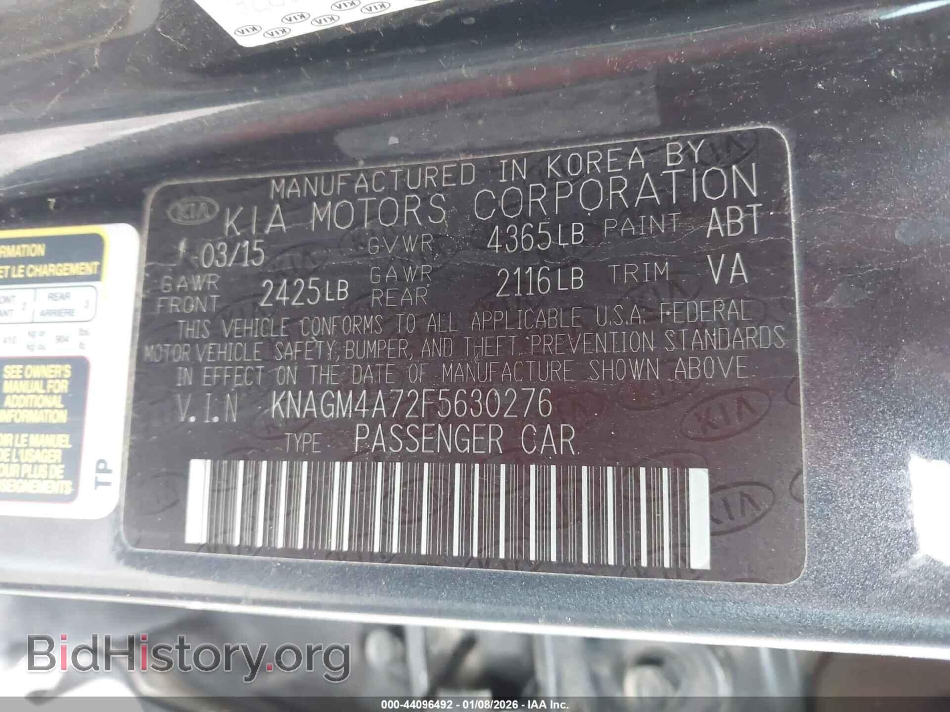 2015 KIA OPTIMA - VIN: KNAGM4A72F5630276 - Фото 9