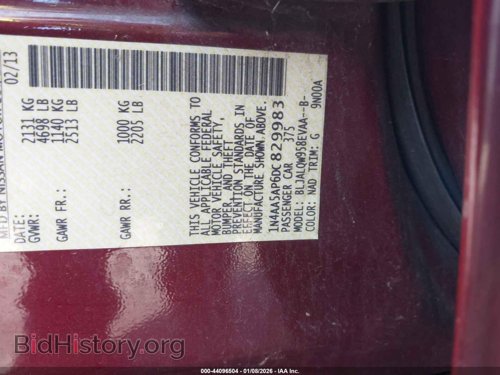2013 NISSAN MAXIMA - VIN: 1N4AA5AP6DC829983 - Фото 9