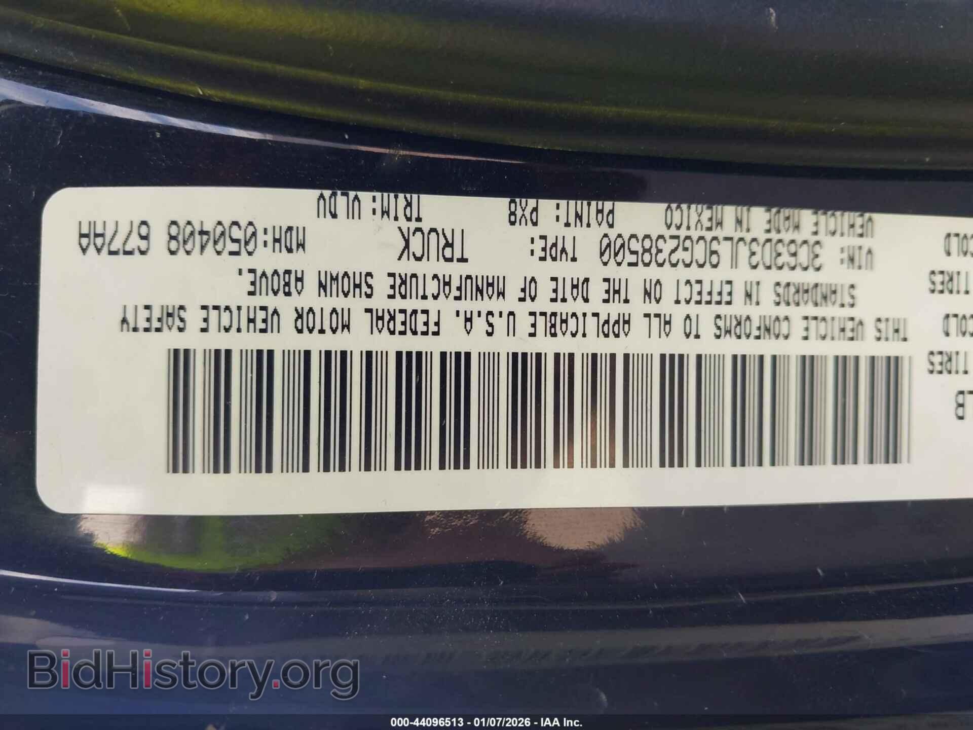 2012 RAM 3500 - VIN: 3C63D3JL9CG238500 - Фото 8
