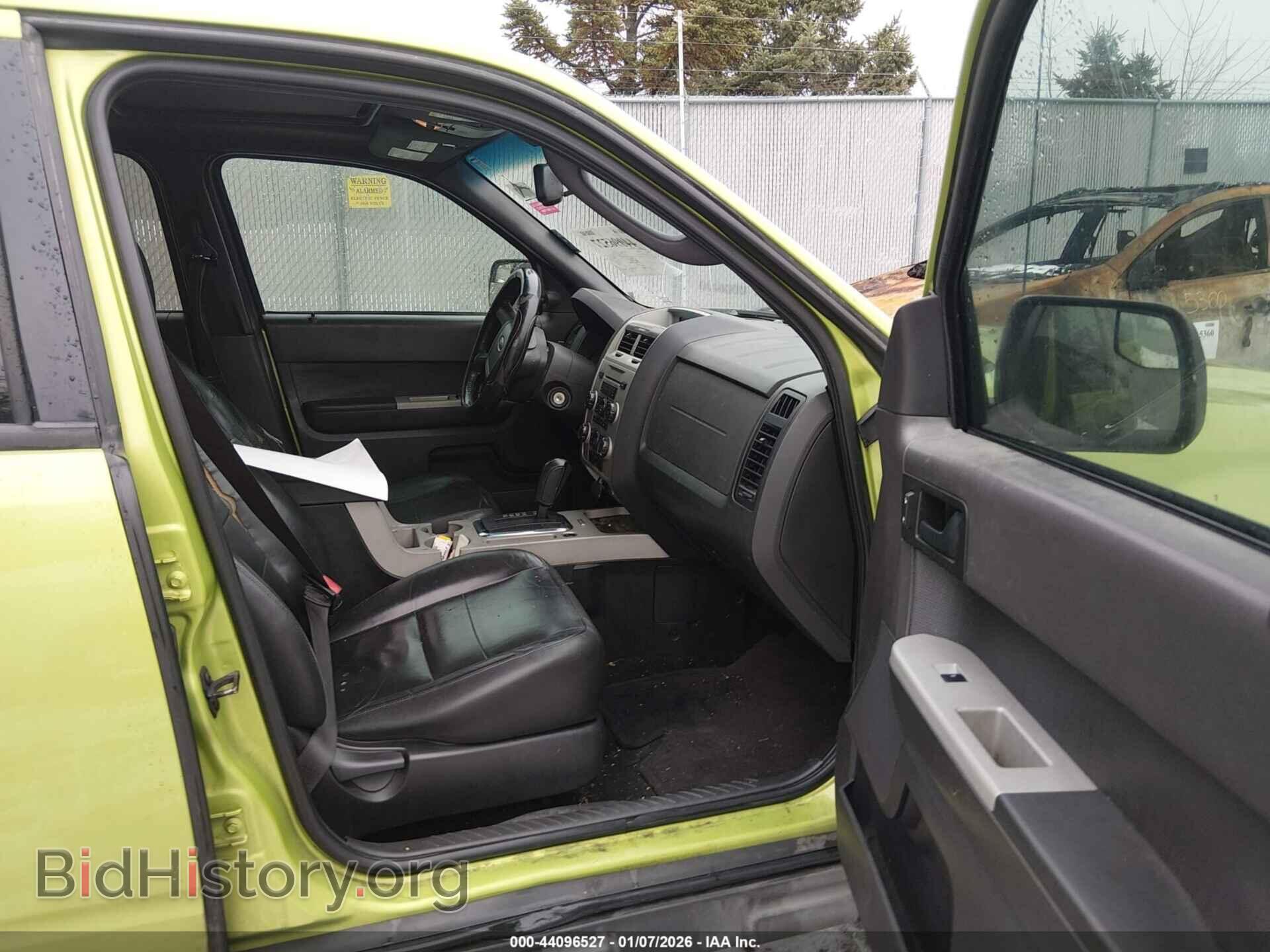 2012 FORD ESCAPE - VIN: 1FMCU0D74CKA27070 - Фото 5