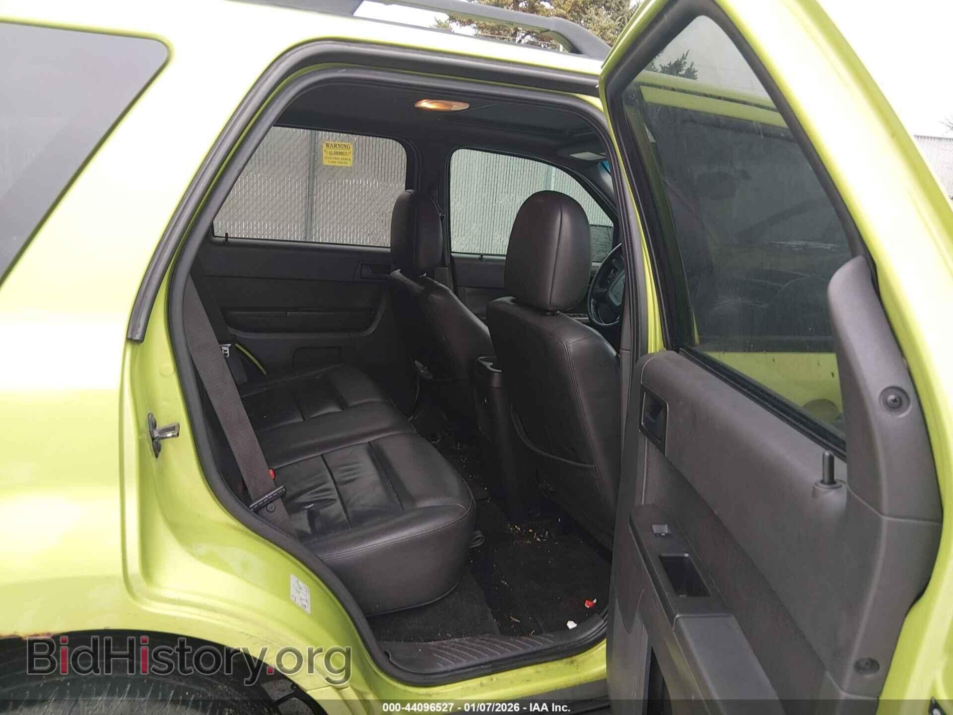 2012 FORD ESCAPE - VIN: 1FMCU0D74CKA27070 - Фото 8