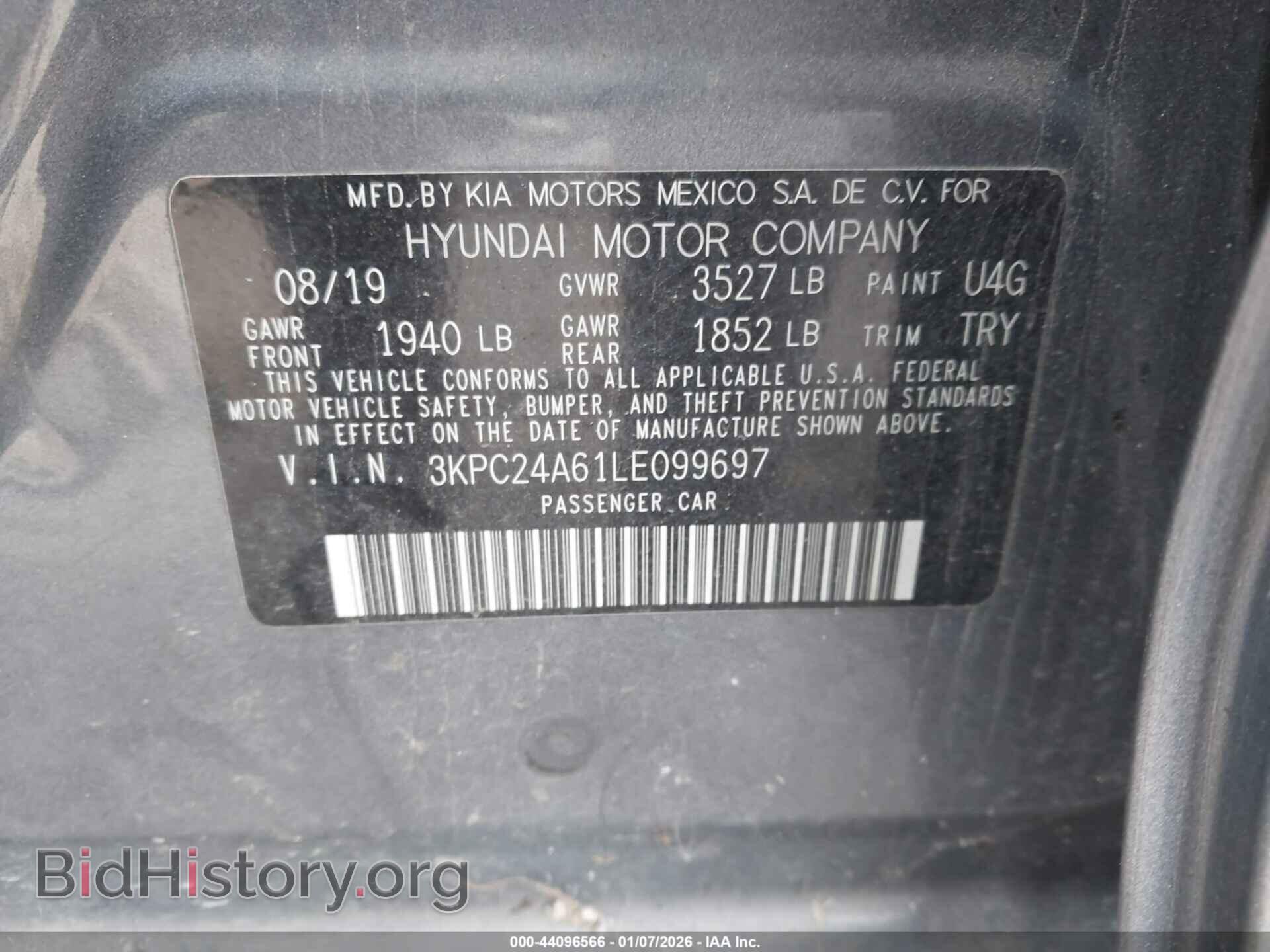 2020 HYUNDAI ACCENT - VIN: 3KPC24A61LE099697 - Фото 9