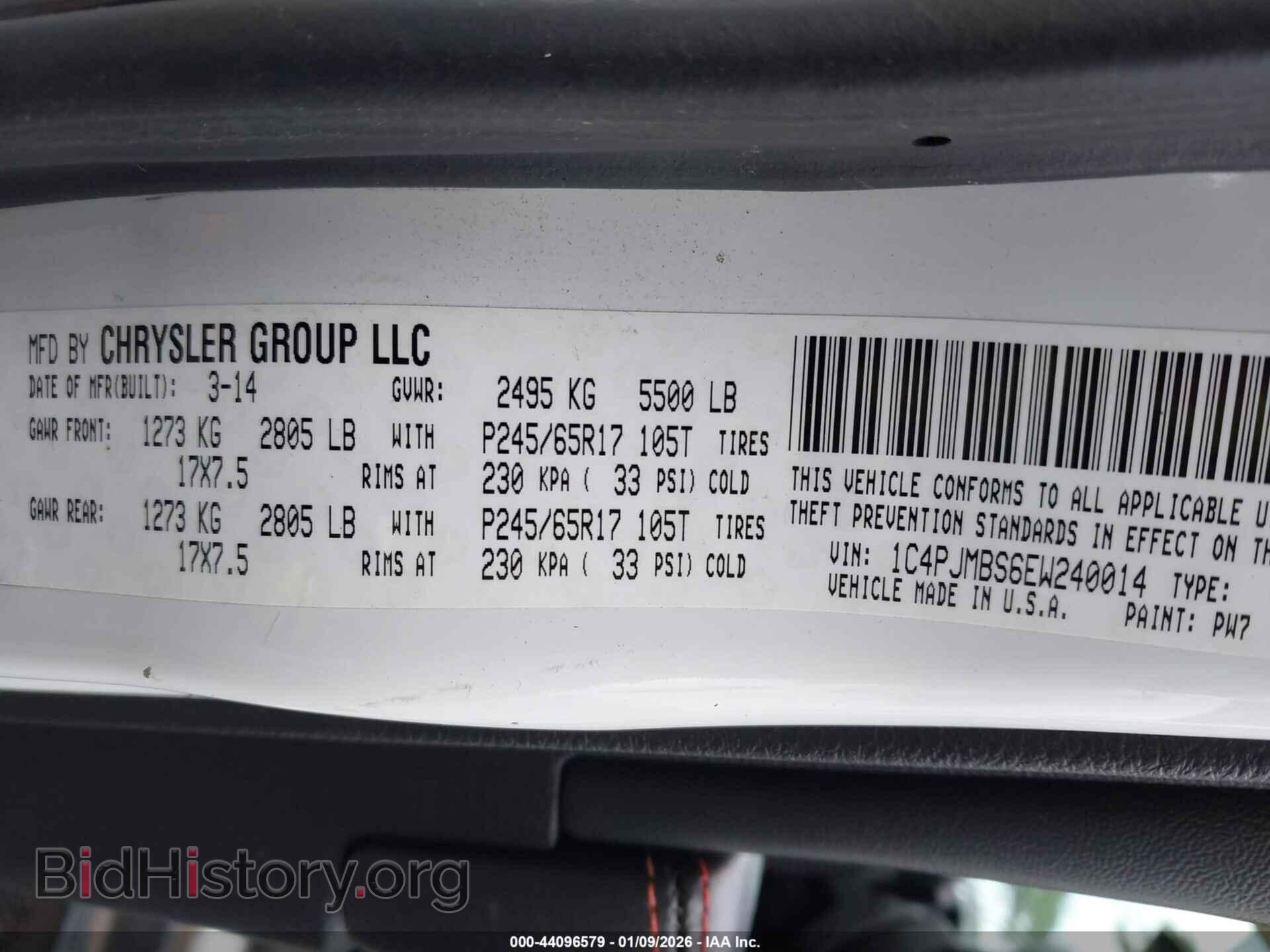 2014 JEEP CHEROKEE - VIN: 1C4PJMBS6EW240014 - Фото 9