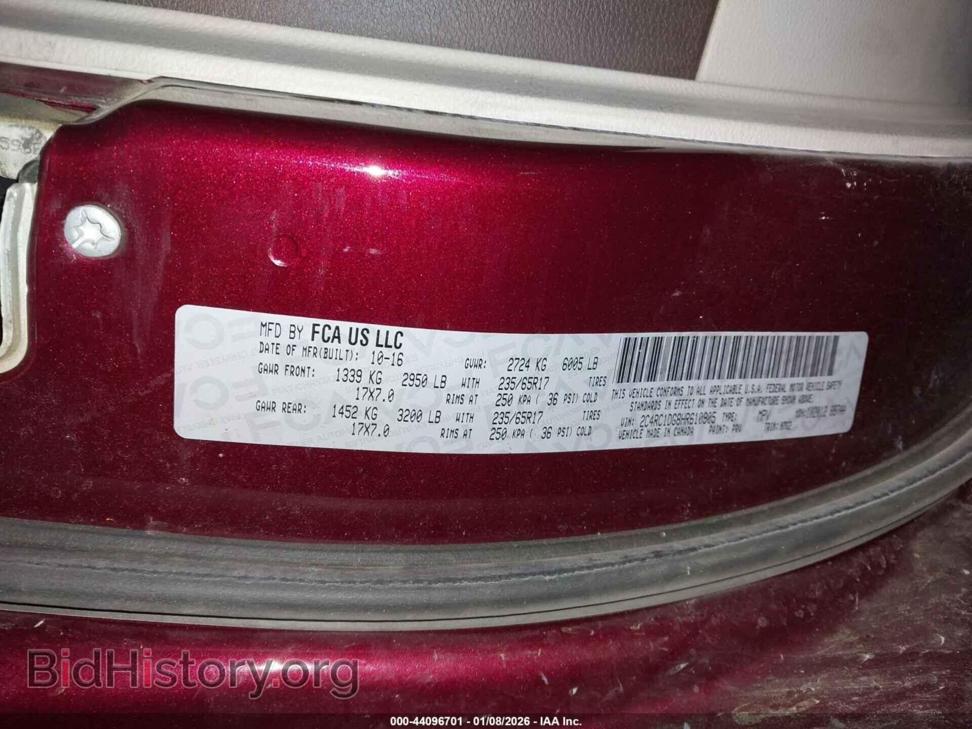 2017 CHRYSLER PACIFICA - VIN: 2C4RC1DG8HR610905 - Photo 9
