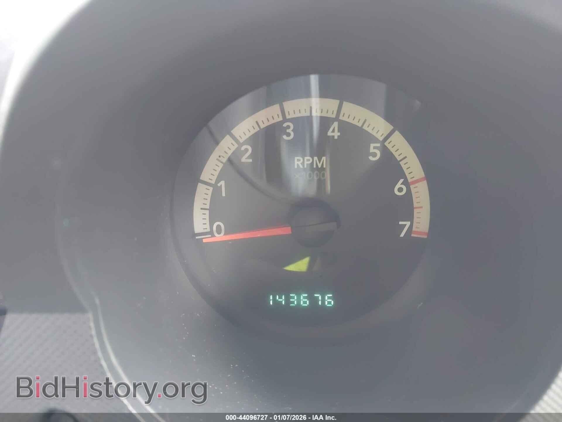 2009 DODGE NITRO - VIN: 1D8GU28K69W511034 - Photo 7