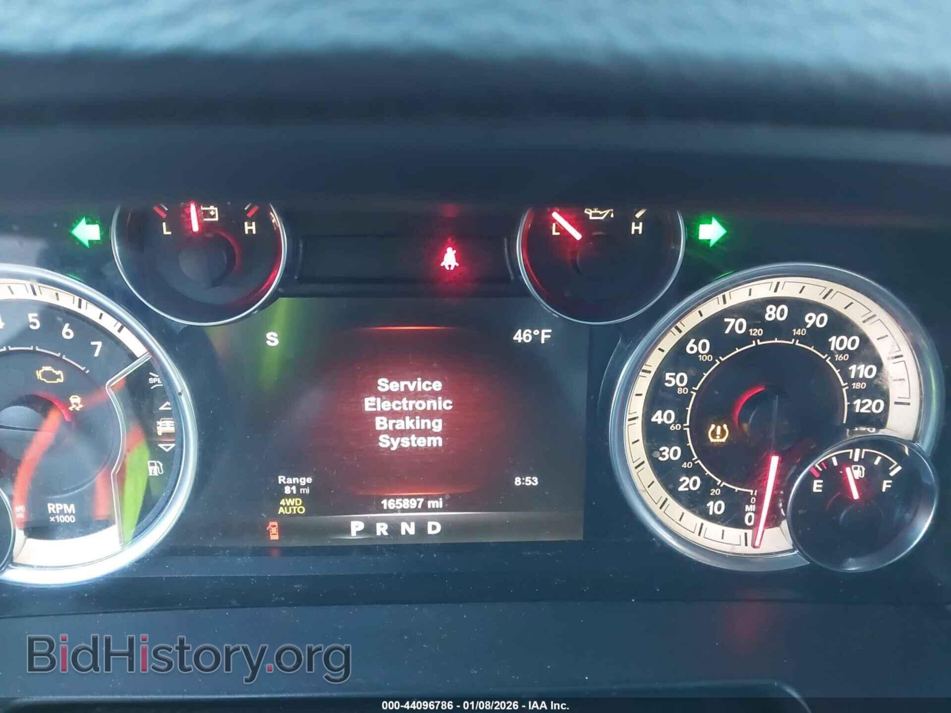 2017 RAM 1500 - VIN: 1C6RR7NT6HS690546 - Фото 15
