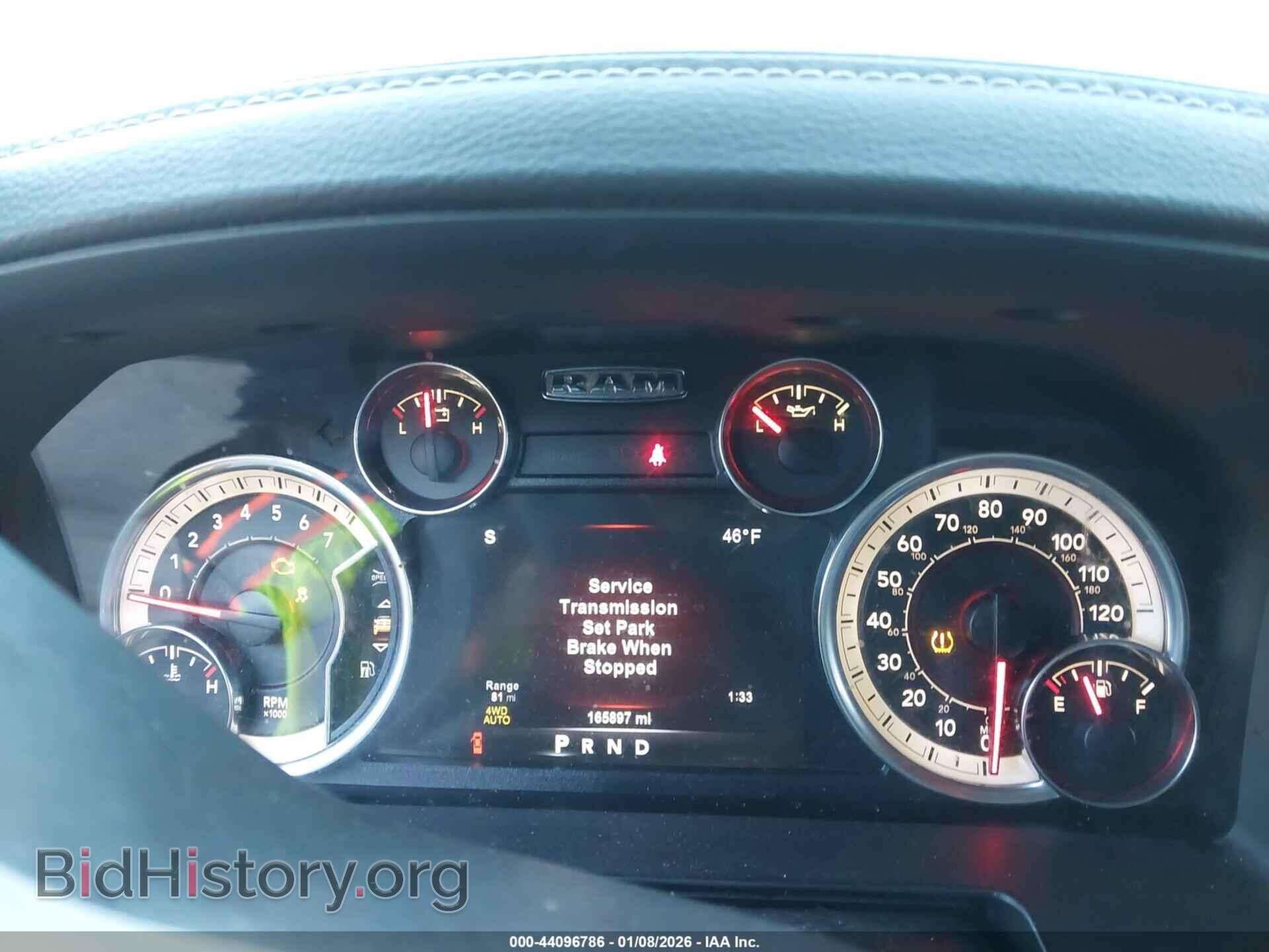 2017 RAM 1500 - VIN: 1C6RR7NT6HS690546 - Фото 7