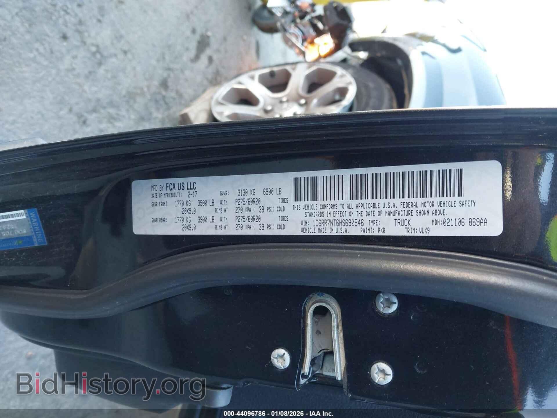 2017 RAM 1500 - VIN: 1C6RR7NT6HS690546 - Фото 9
