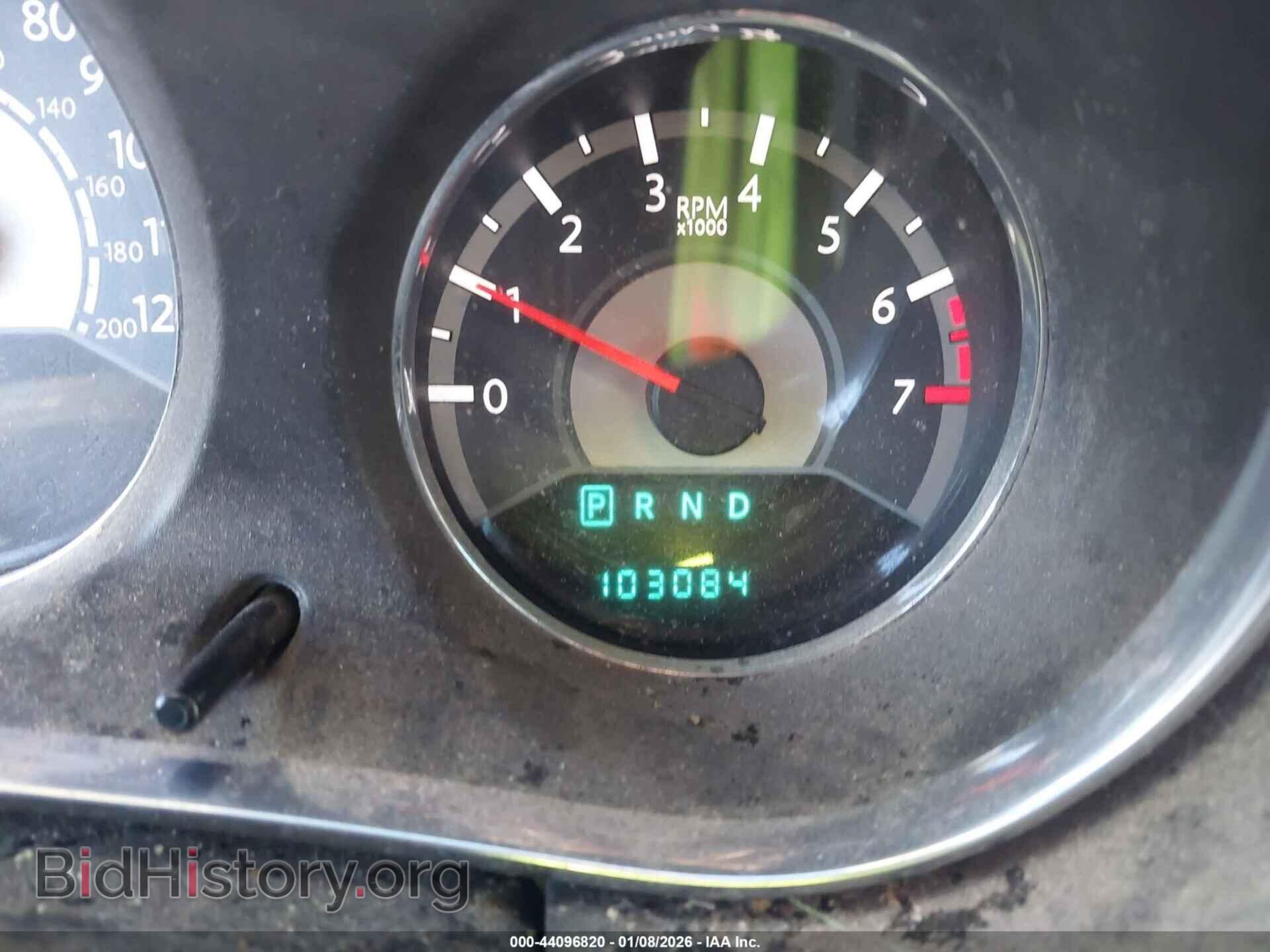 2013 CHRYSLER 200 - VIN: 1C3CCBAB3DN646615 - Фото 15