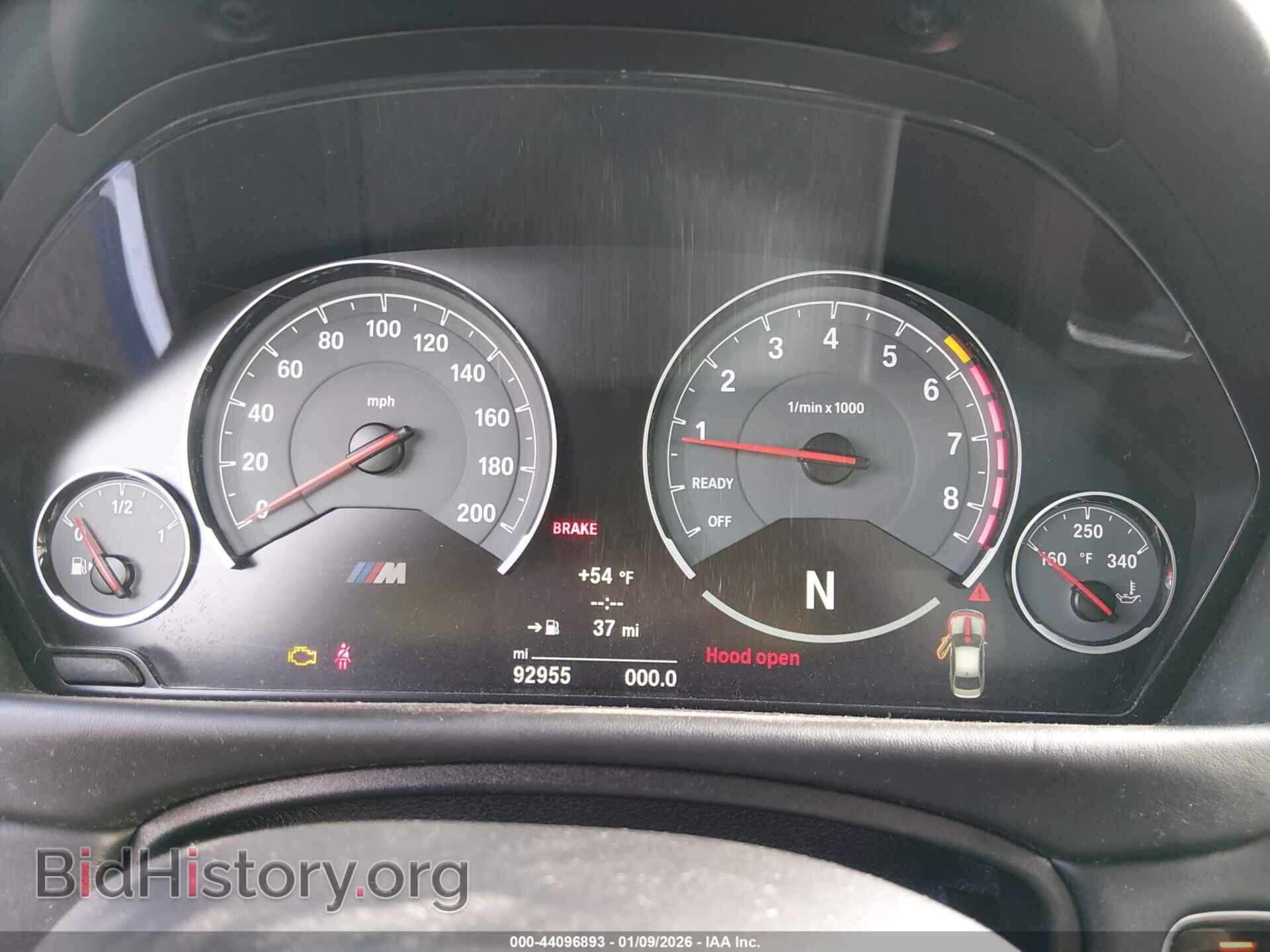 2016 BMW M3 - VIN: WBS8M9C50G5D31558 - Фото 7